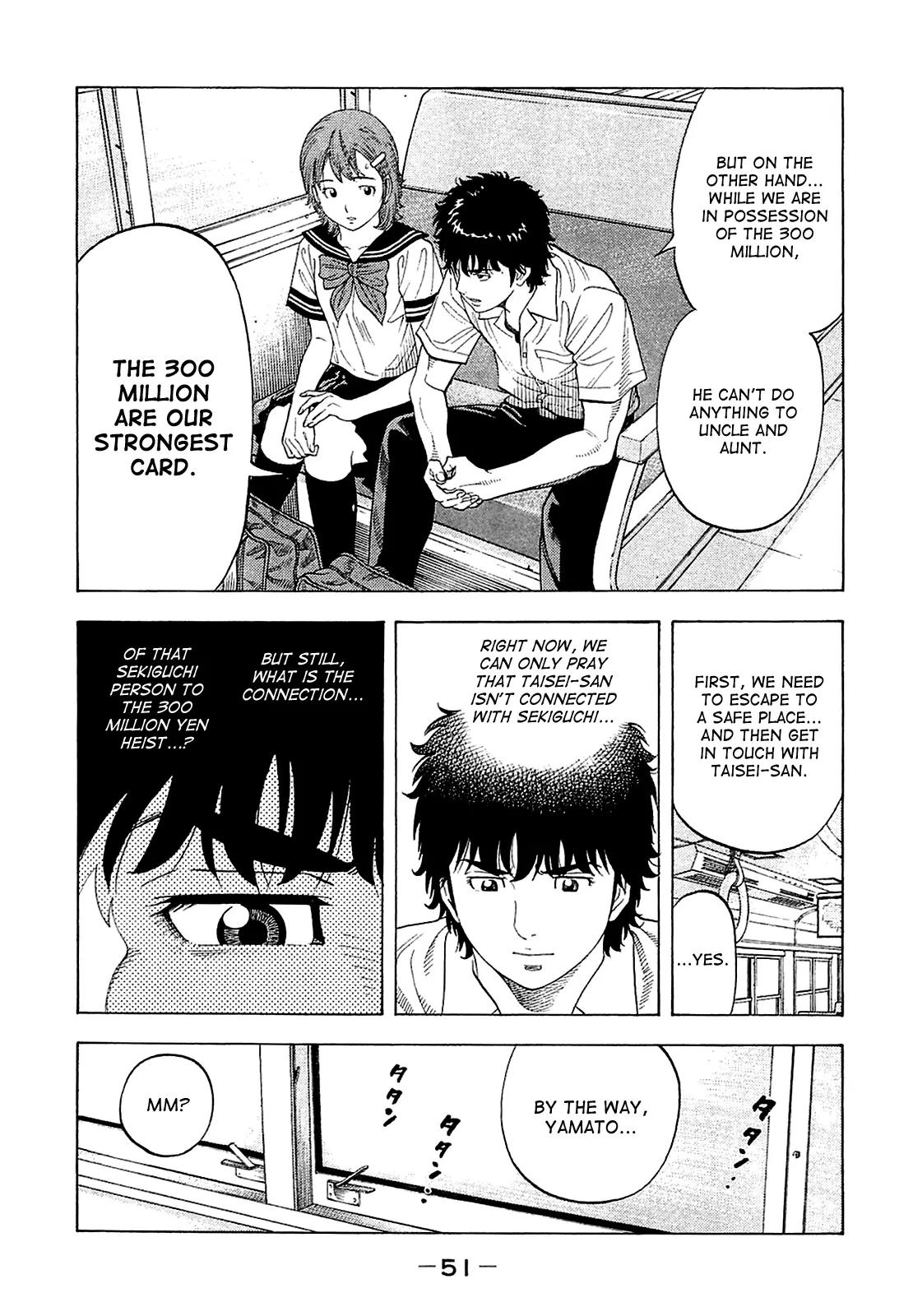 Montage (WATANABE Jun) Chapter 11 page 11 - Chapter 11: Farewell