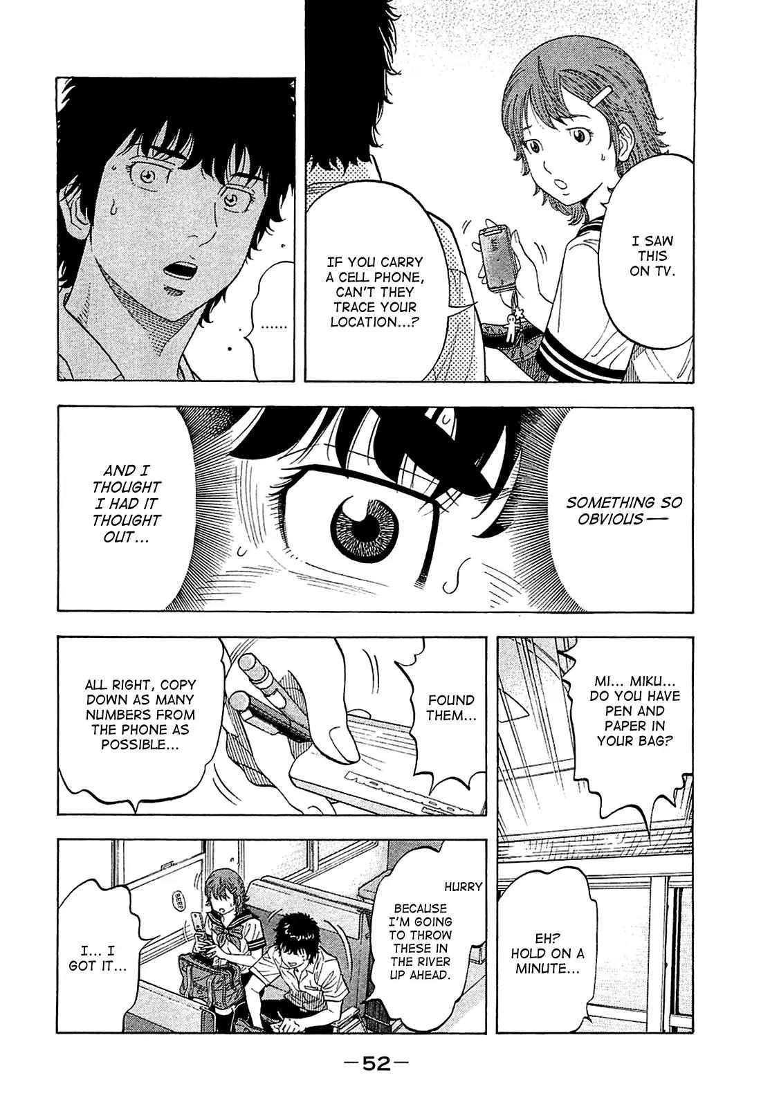 Montage (WATANABE Jun) Chapter 11 page 12 - Chapter 11: Farewell