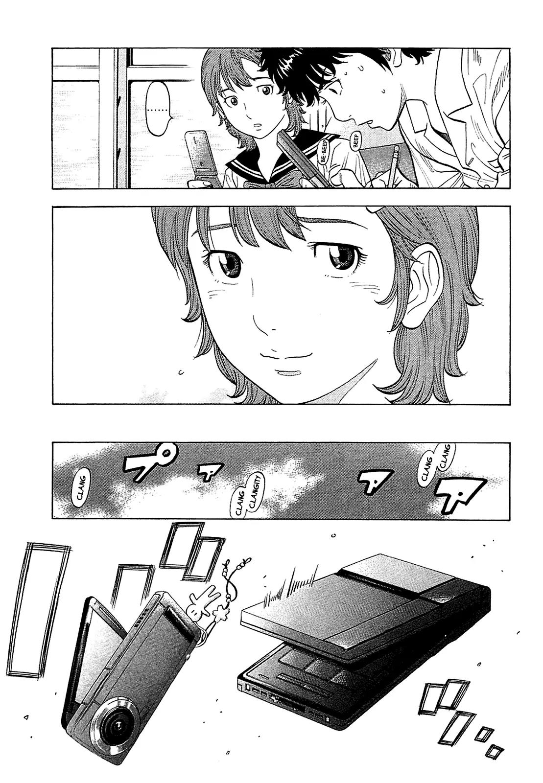 Montage (WATANABE Jun) Chapter 11 page 13 - Chapter 11: Farewell
