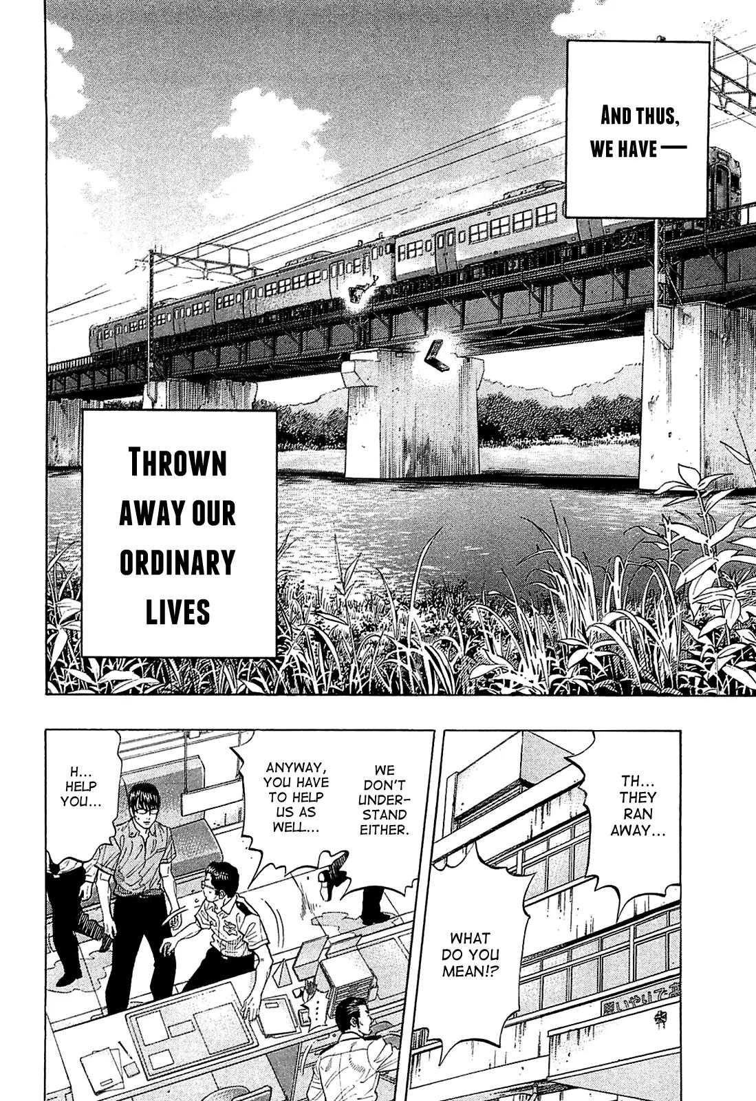 Montage (WATANABE Jun) Chapter 11 page 14 - Chapter 11: Farewell