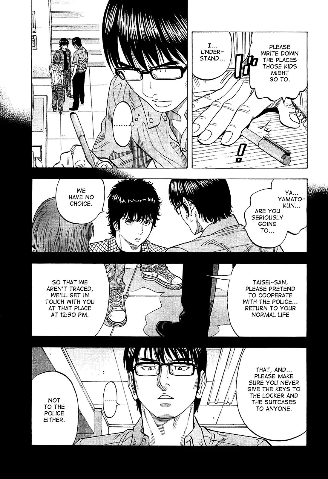 Montage (WATANABE Jun) Chapter 11 page 15 - Chapter 11: Farewell