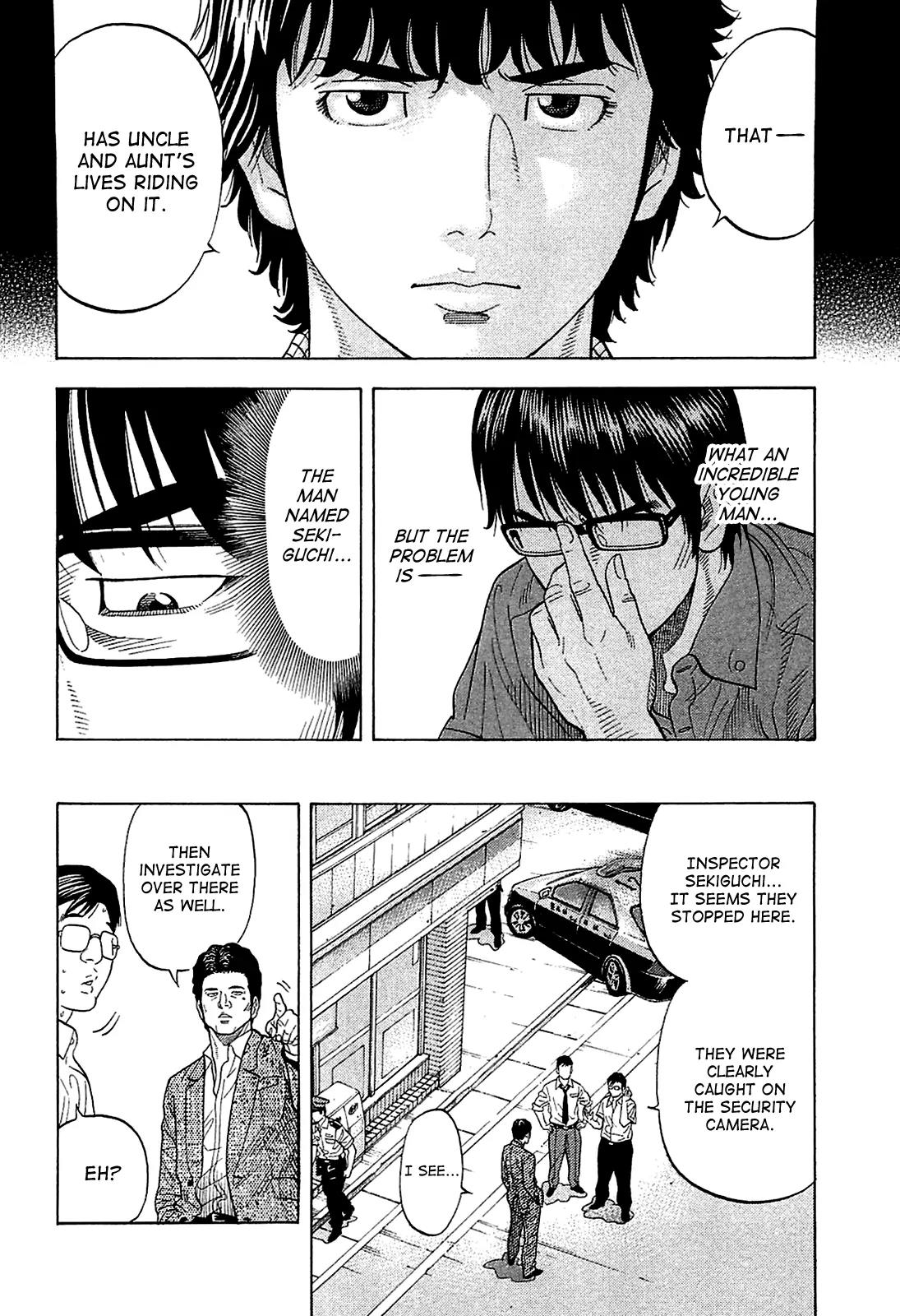 Montage (WATANABE Jun) Chapter 11 page 16 - Chapter 11: Farewell