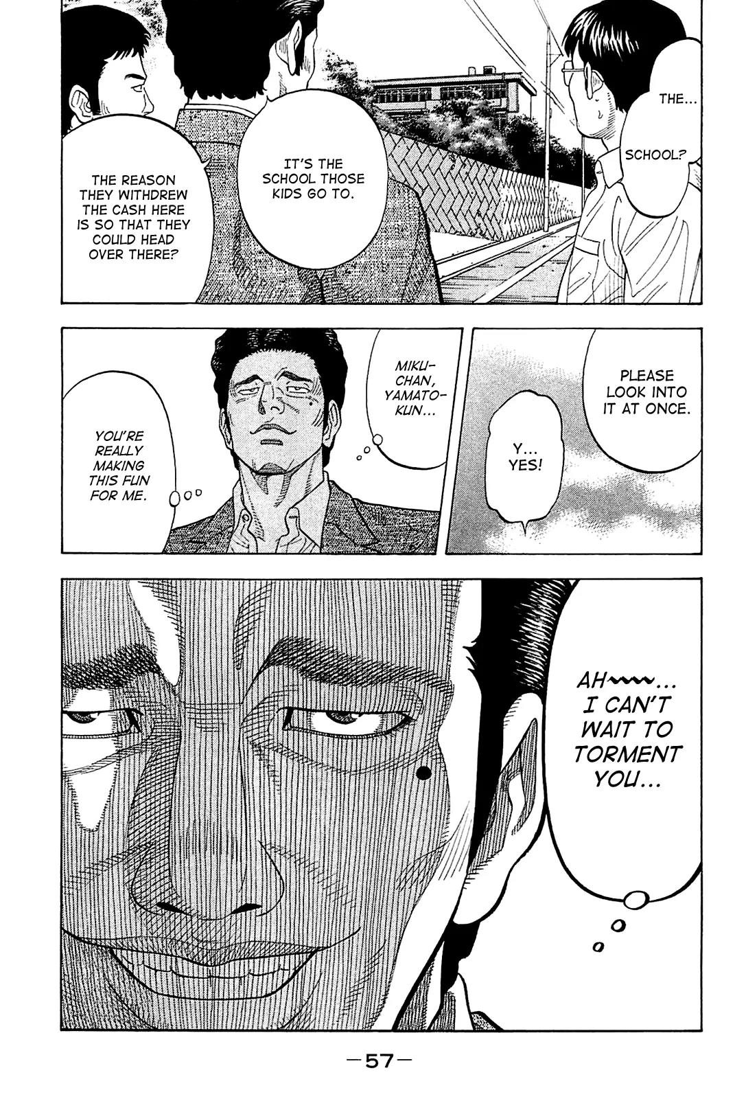 Montage (WATANABE Jun) Chapter 11 page 17 - Chapter 11: Farewell