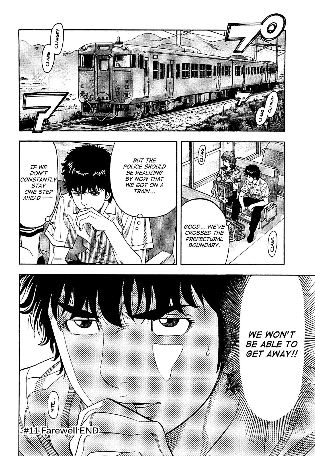 Montage (WATANABE Jun) Chapter 11 page 18 - Chapter 11: Farewell