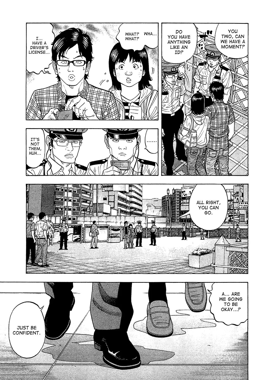 Montage (WATANABE Jun) Chapter 11 page 3 - Chapter 11: Farewell