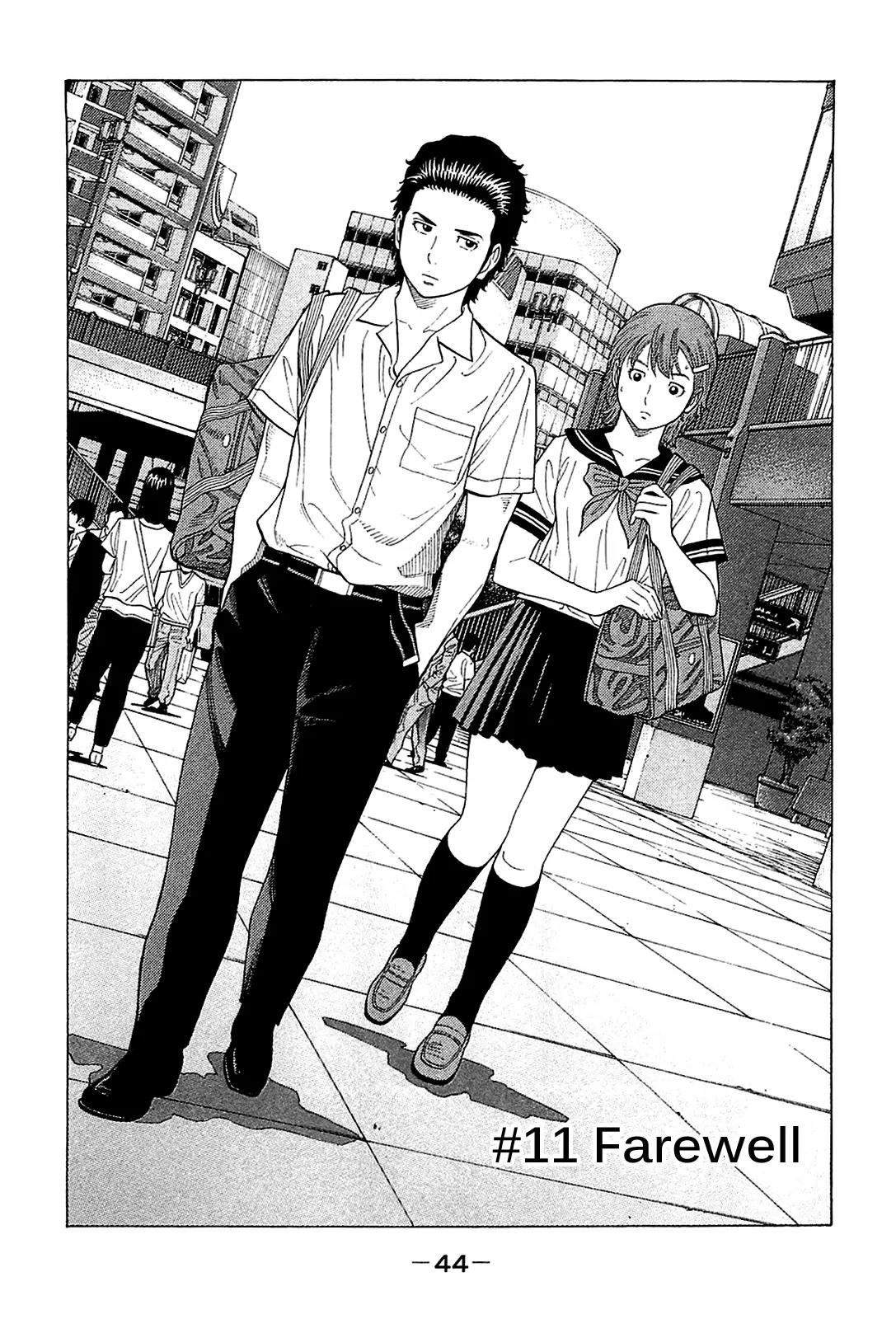 Montage (WATANABE Jun) Chapter 11 page 4 - Chapter 11: Farewell