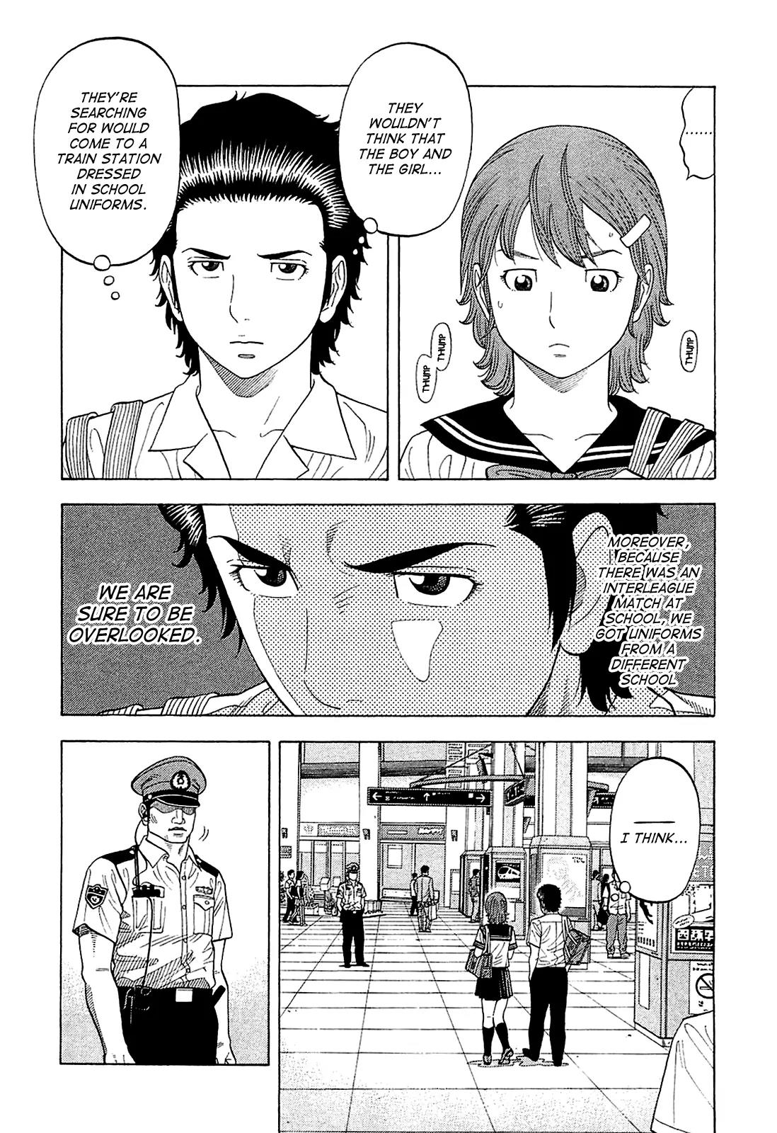 Montage (WATANABE Jun) Chapter 11 page 5 - Chapter 11: Farewell