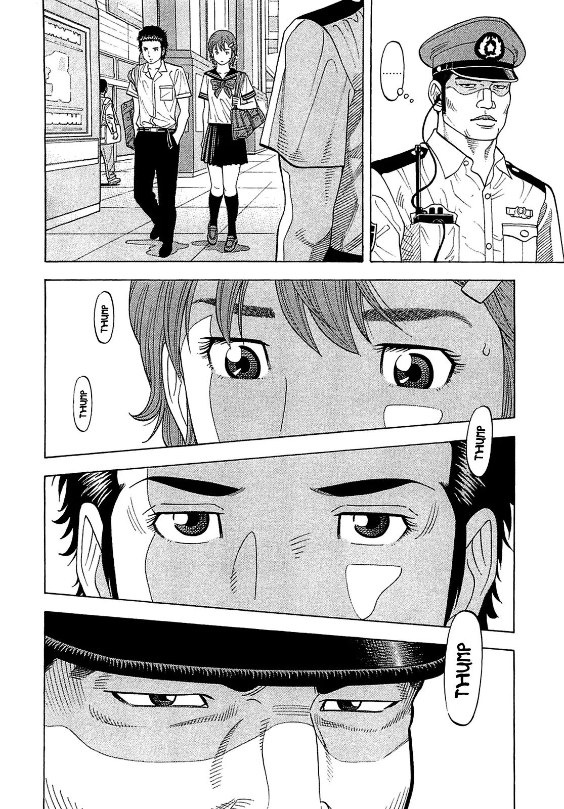 Montage (WATANABE Jun) Chapter 11 page 6 - Chapter 11: Farewell