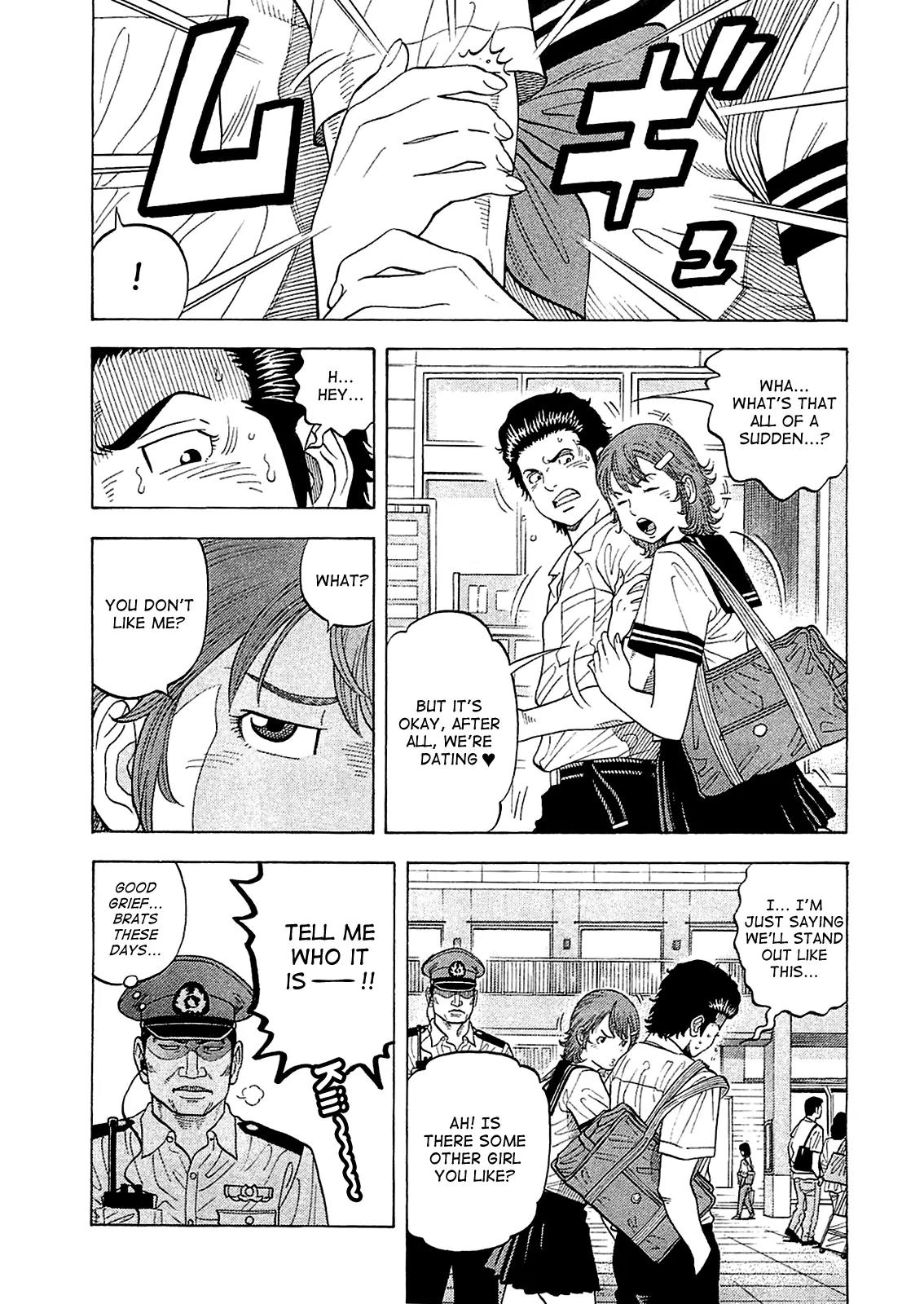 Montage (WATANABE Jun) Chapter 11 page 7 - Chapter 11: Farewell