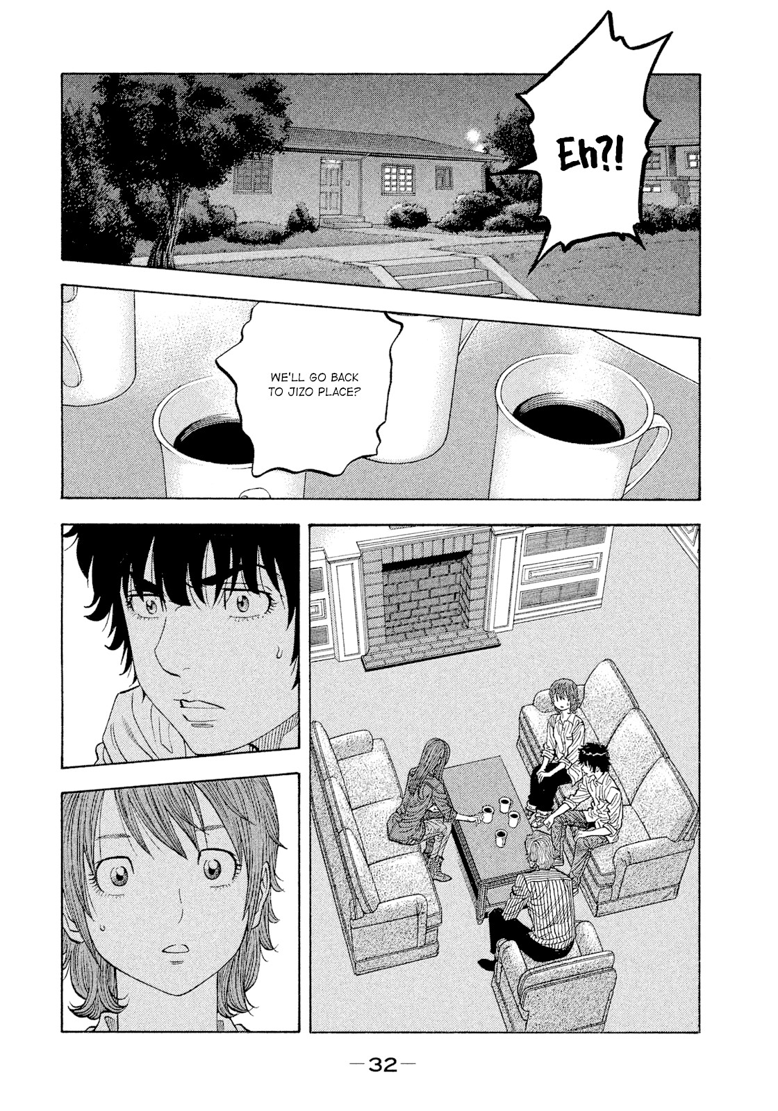 Montage (WATANABE Jun) Chapter 110 page 10 - Chapter 110: Awakening