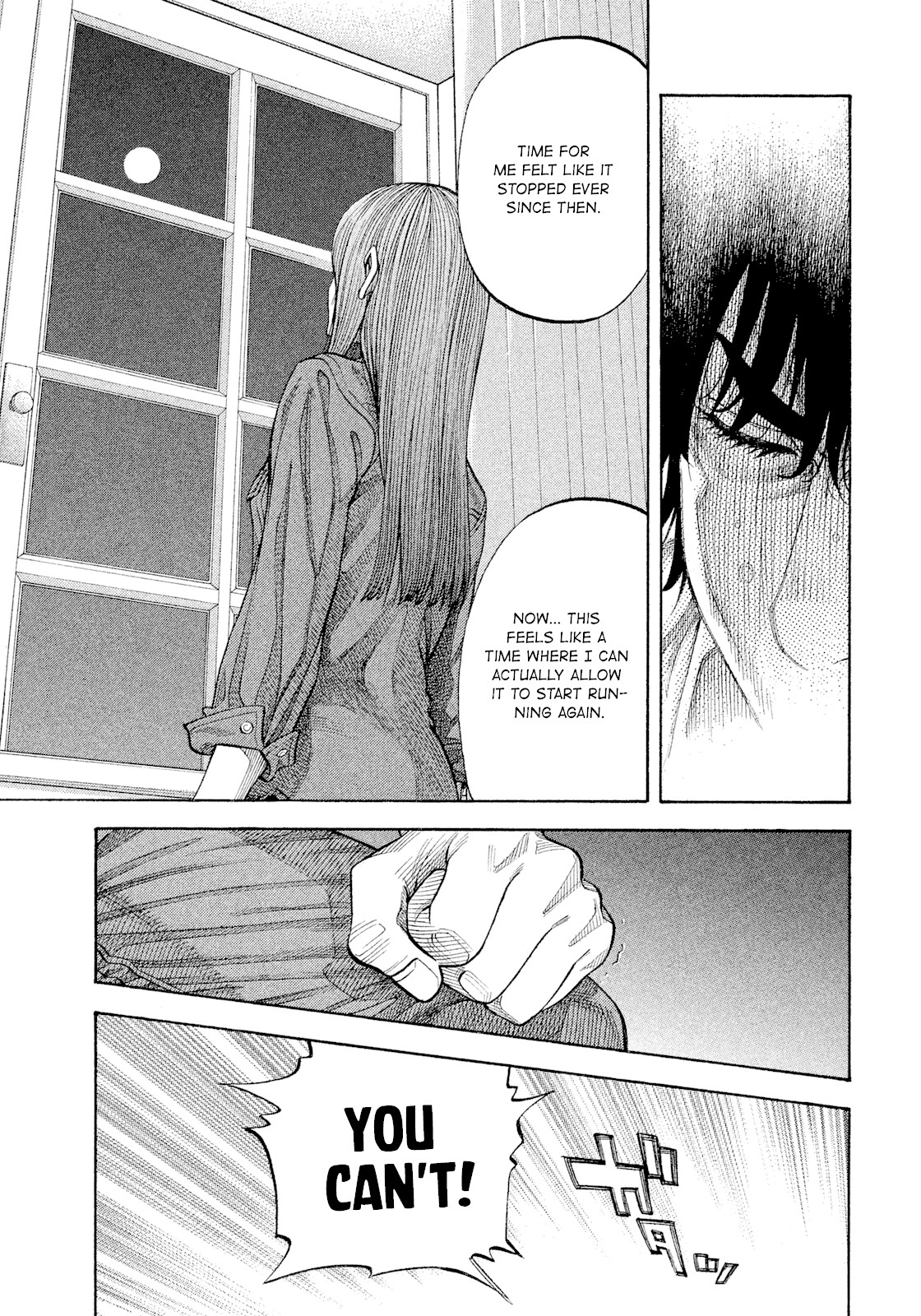 Montage (WATANABE Jun) Chapter 110 page 15 - Chapter 110: Awakening
