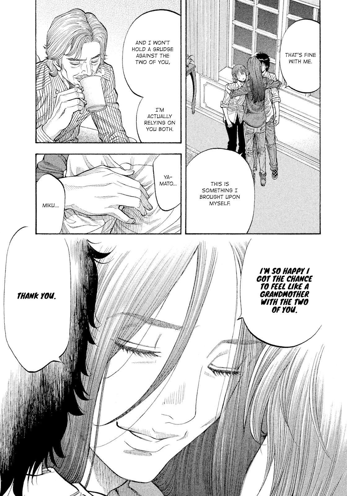 Montage (WATANABE Jun) Chapter 110 page 17 - Chapter 110: Awakening