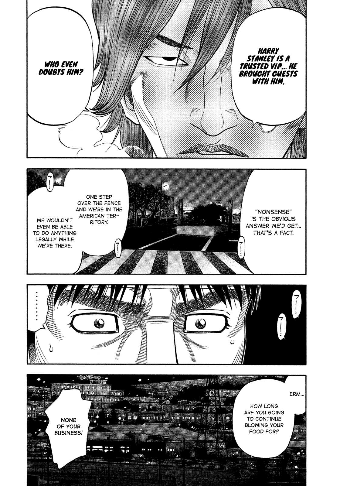 Montage (WATANABE Jun) Chapter 110 page 4 - Chapter 110: Awakening