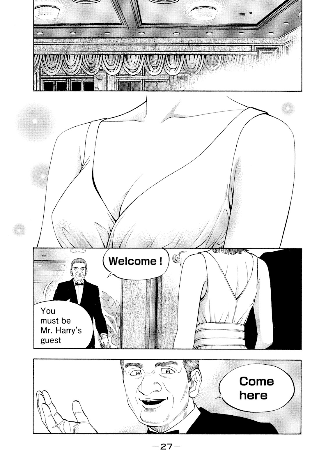 Montage (WATANABE Jun) Chapter 110 page 5 - Chapter 110: Awakening