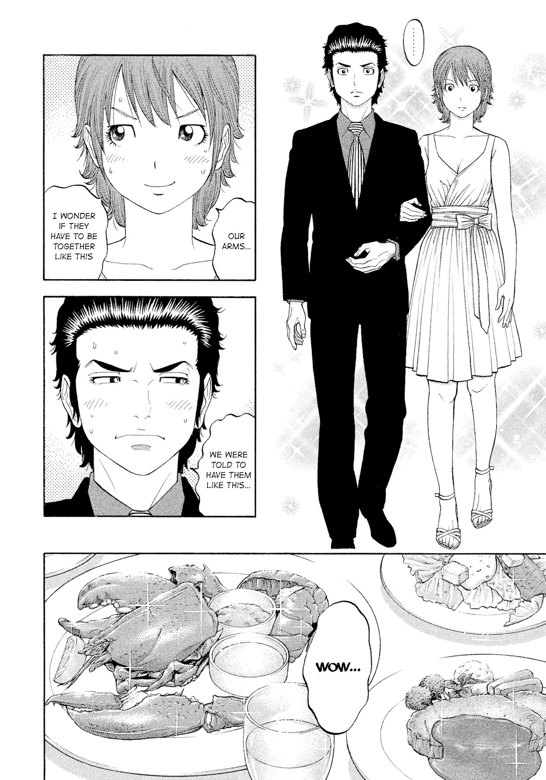 Montage (WATANABE Jun) Chapter 110 page 6 - Chapter 110: Awakening