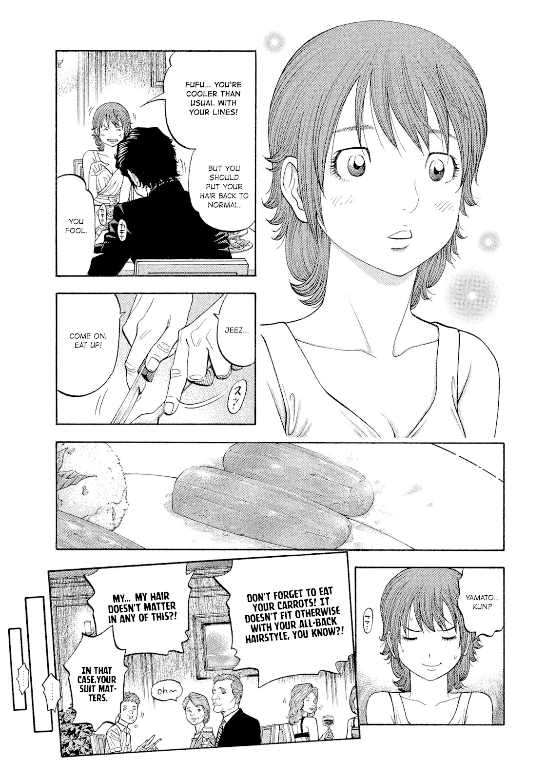 Montage (WATANABE Jun) Chapter 110 page 9 - Chapter 110: Awakening