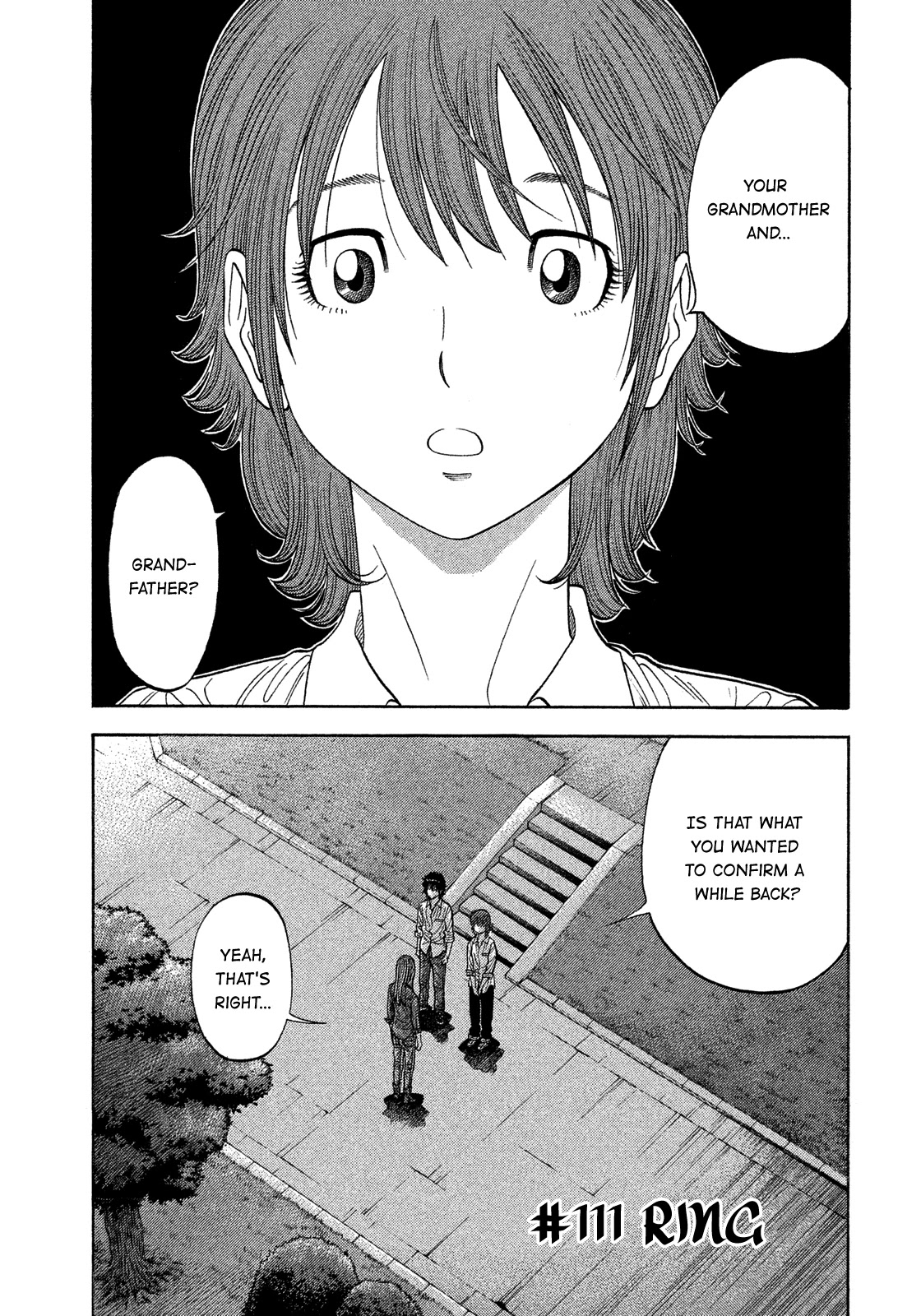 Montage (WATANABE Jun) Chapter 111 page 1 - Chapter 111: Ring