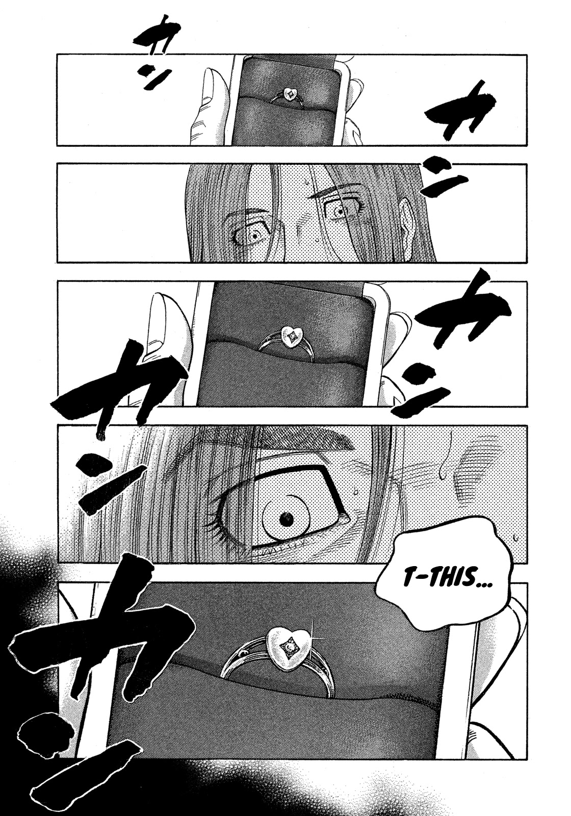 Montage (WATANABE Jun) Chapter 111 page 10 - Chapter 111: Ring