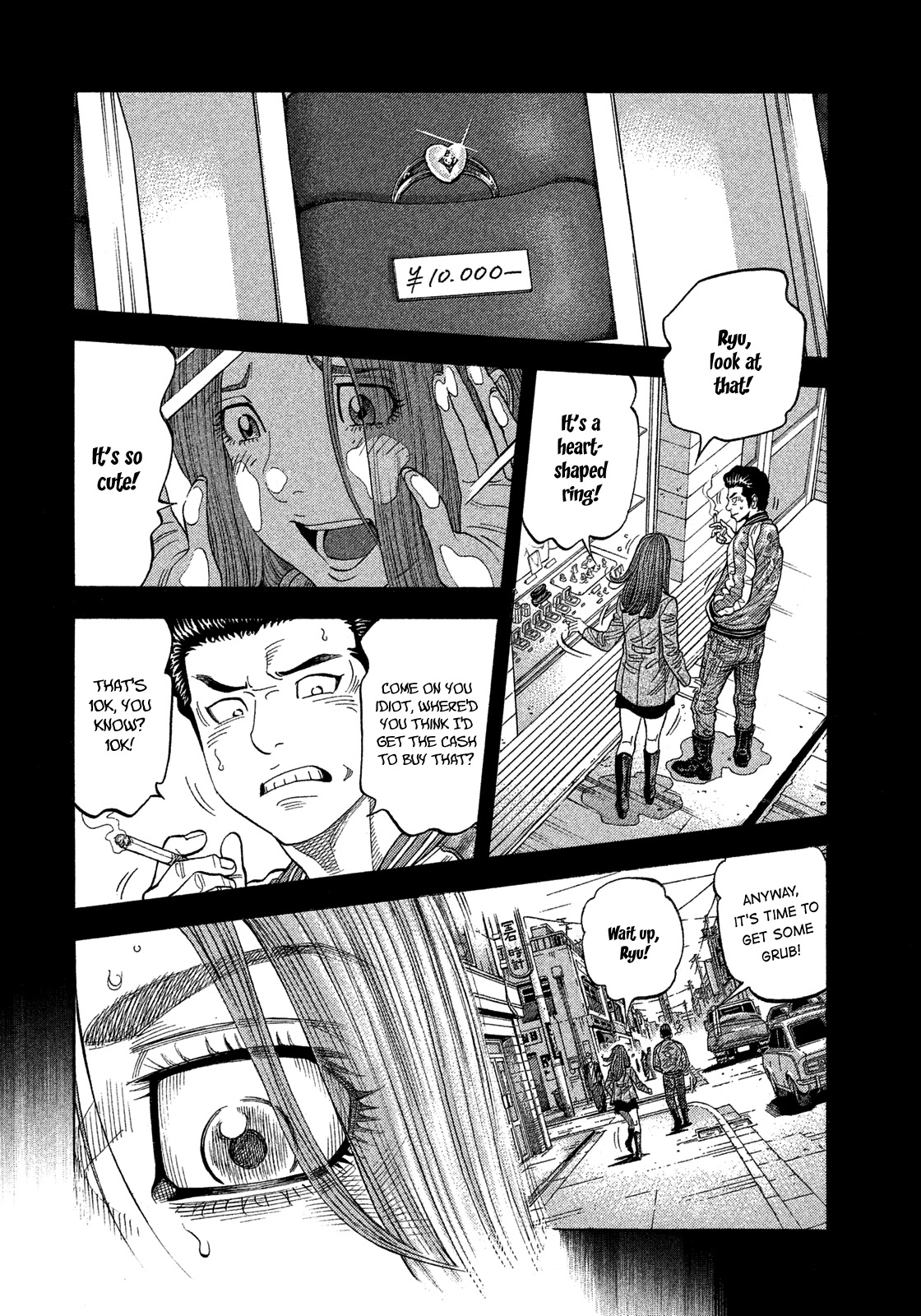 Montage (WATANABE Jun) Chapter 111 page 11 - Chapter 111: Ring