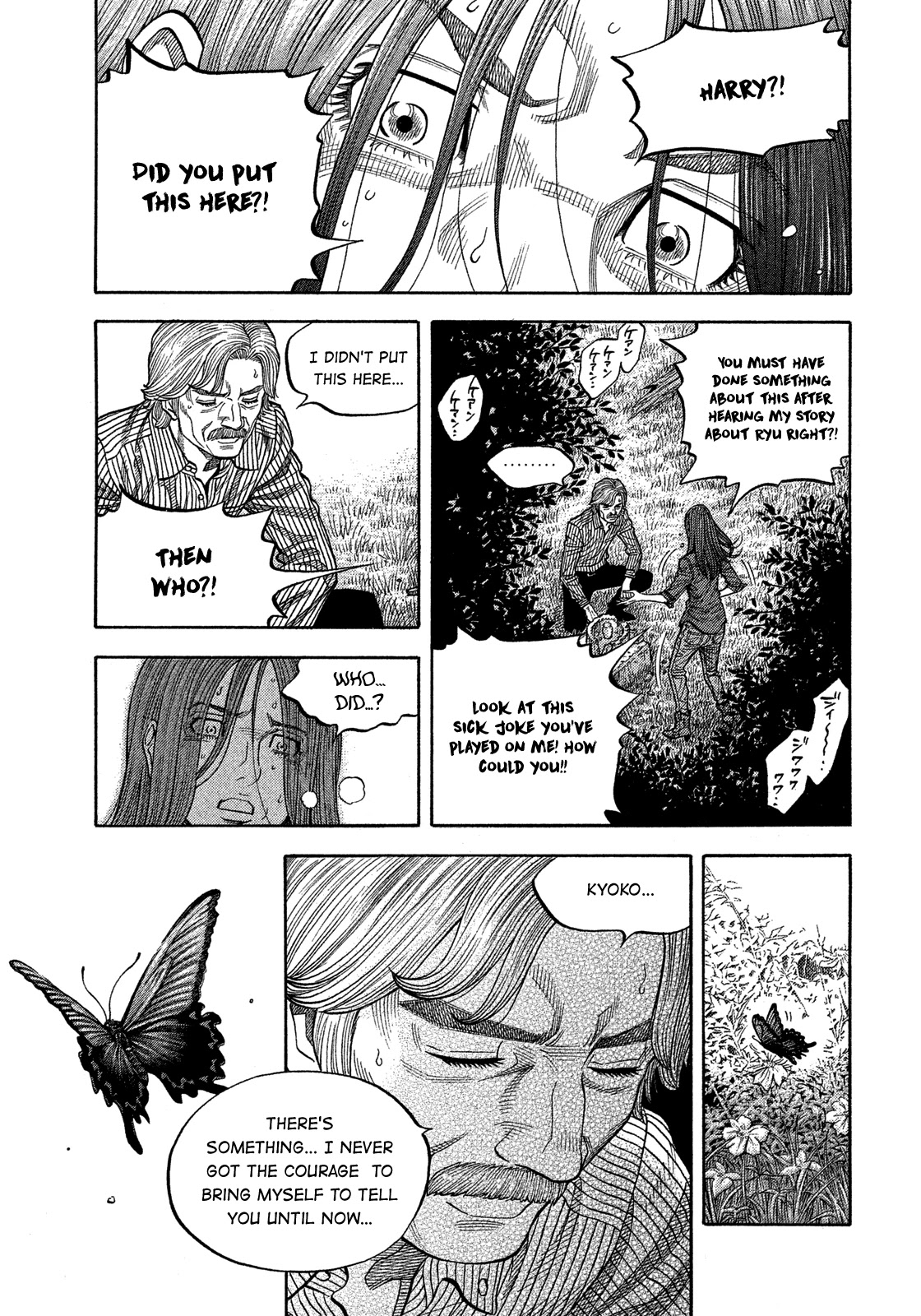 Montage (WATANABE Jun) Chapter 111 page 14 - Chapter 111: Ring