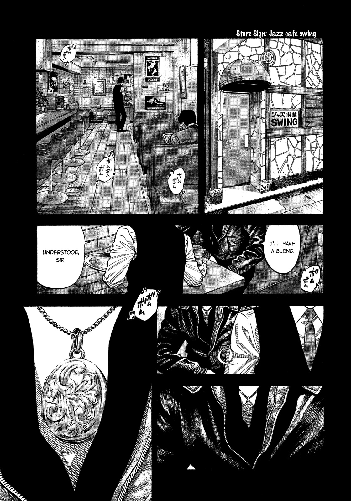 Montage (WATANABE Jun) Chapter 111 page 17 - Chapter 111: Ring