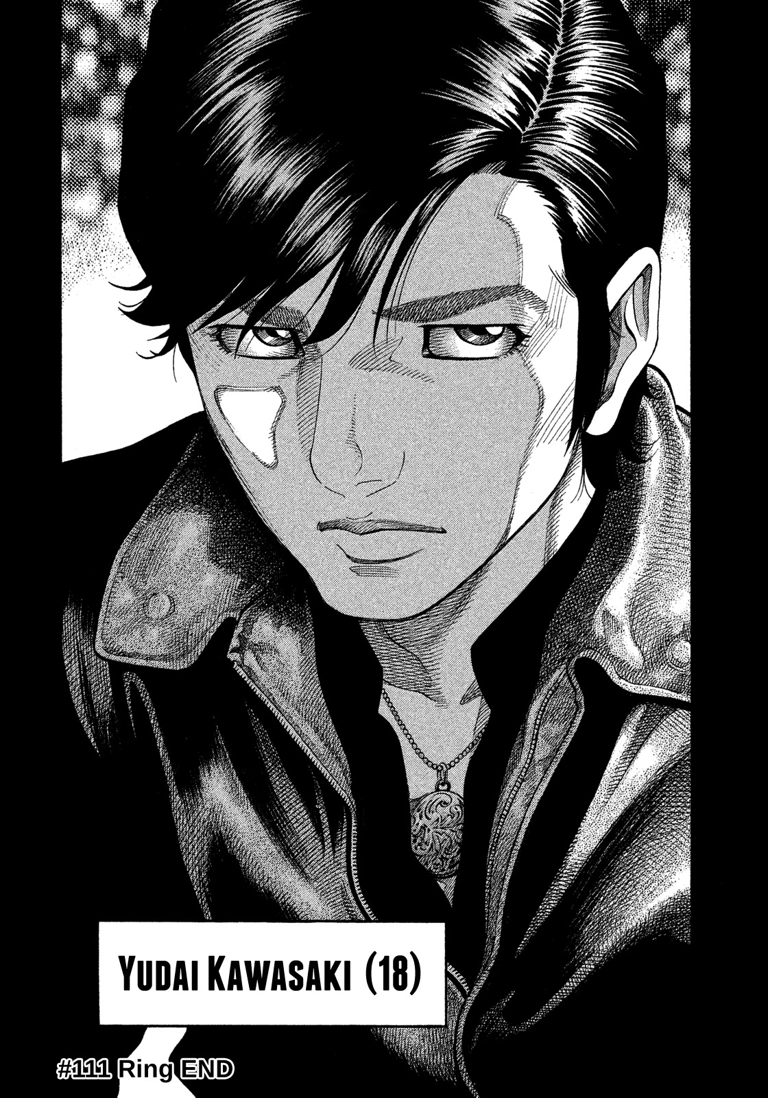 Montage (WATANABE Jun) Chapter 111 page 18 - Chapter 111: Ring