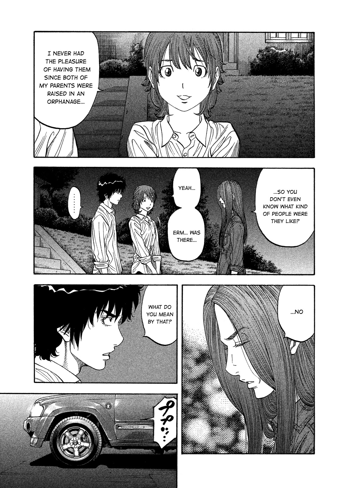 Montage (WATANABE Jun) Chapter 111 page 4 - Chapter 111: Ring