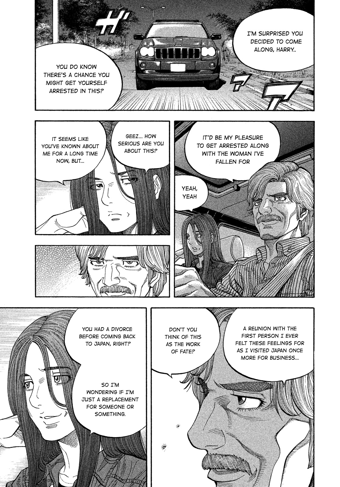 Montage (WATANABE Jun) Chapter 111 page 6 - Chapter 111: Ring