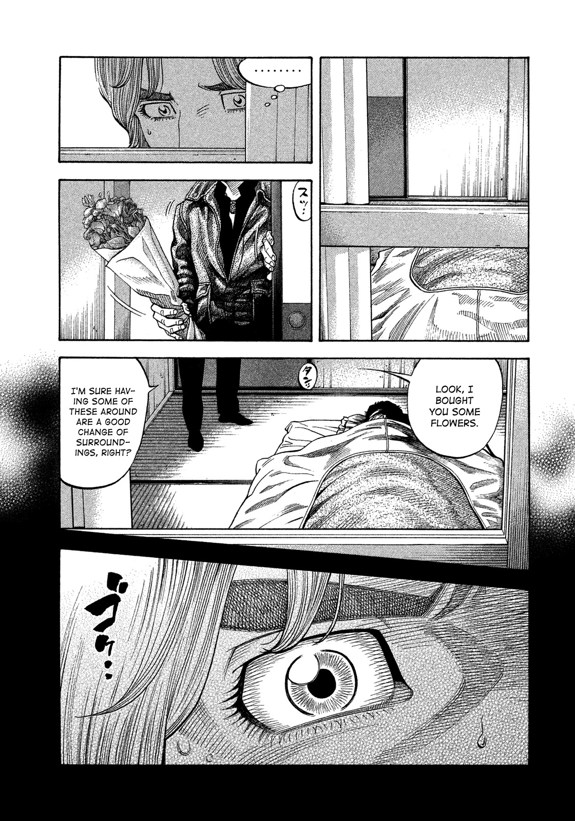 Montage (WATANABE Jun) Chapter 112 page 15 - Chapter 112: Tailing
