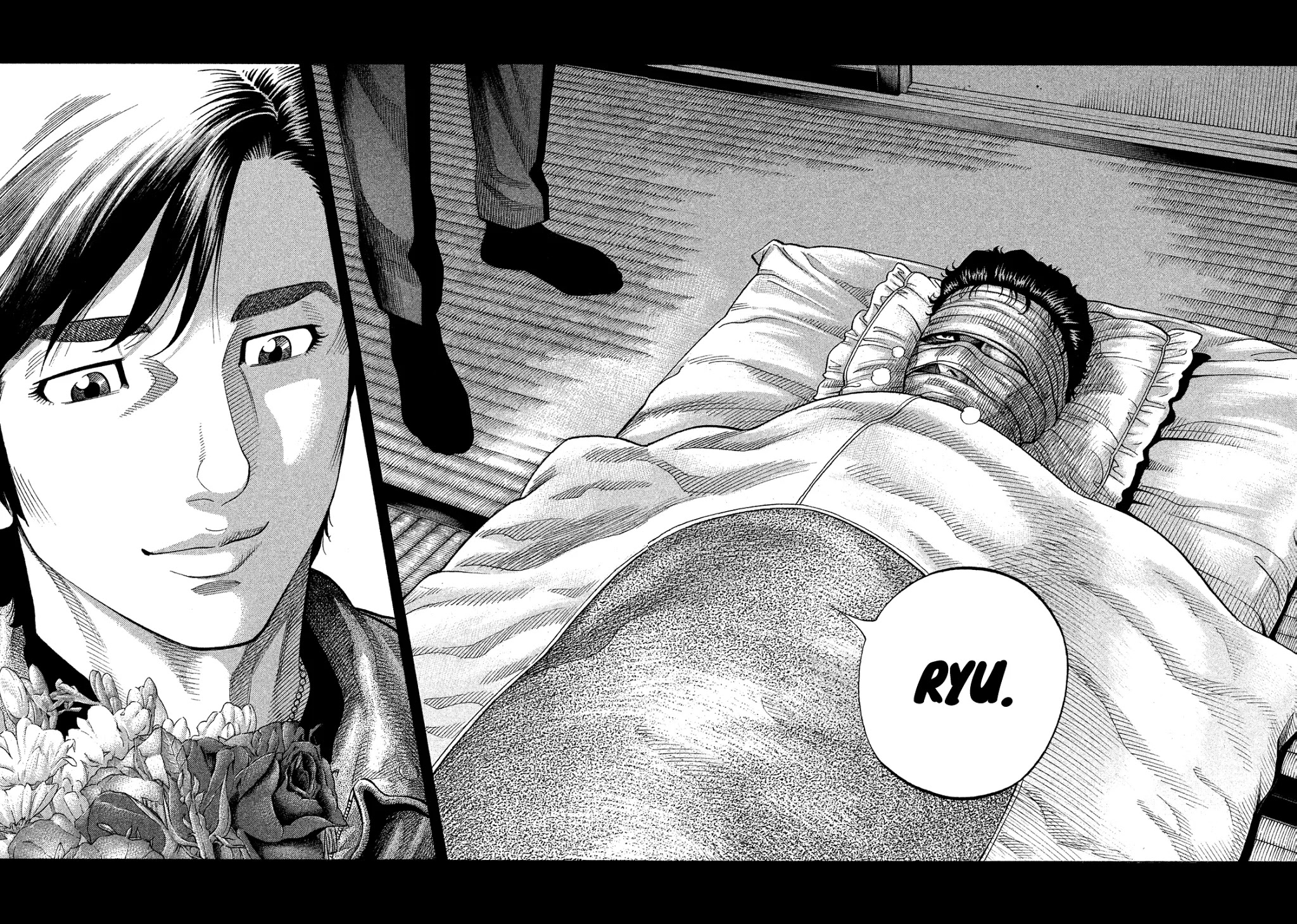 Montage (WATANABE Jun) Chapter 112 page 16 - Chapter 112: Tailing