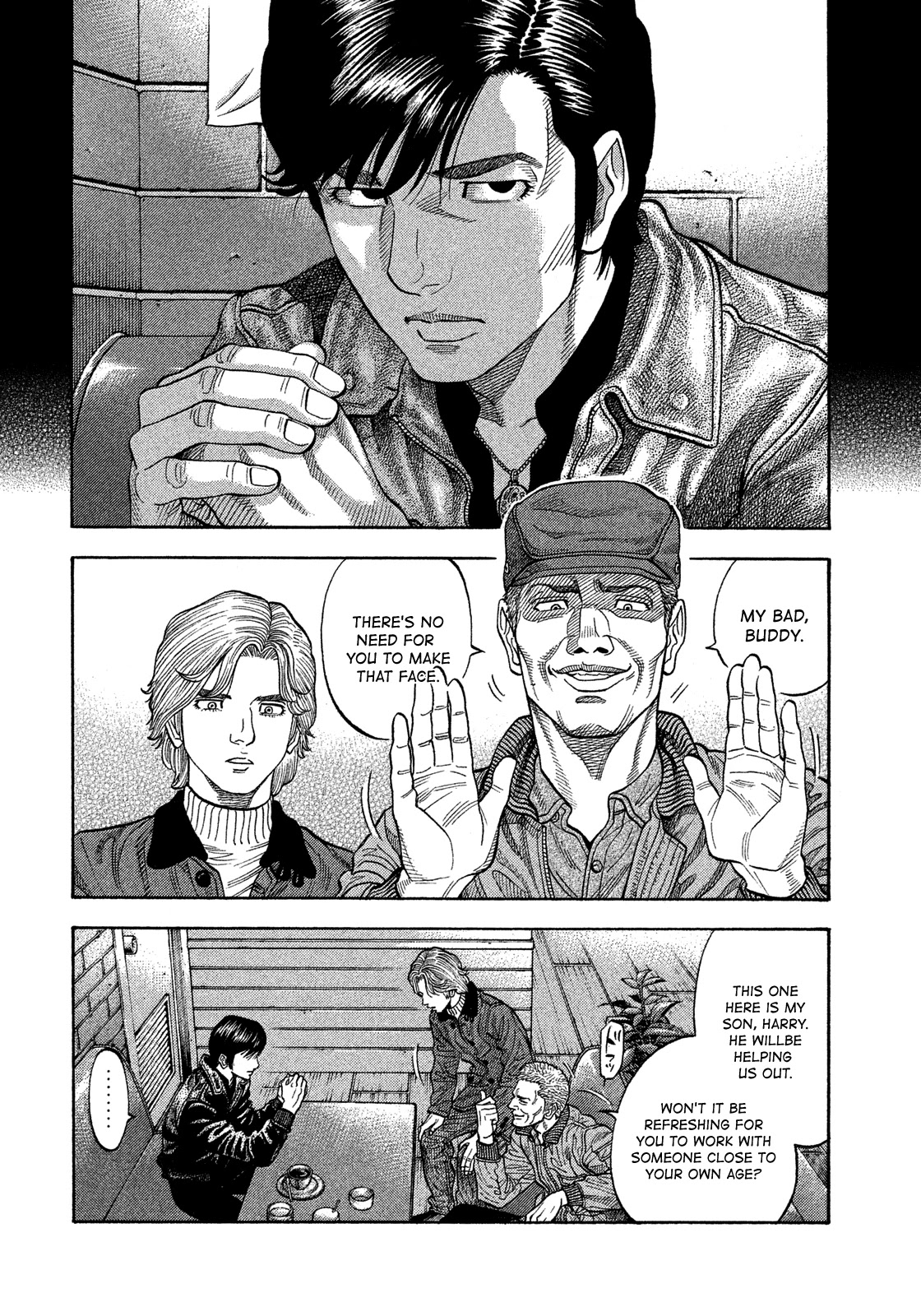 Montage (WATANABE Jun) Chapter 112 page 2 - Chapter 112: Tailing