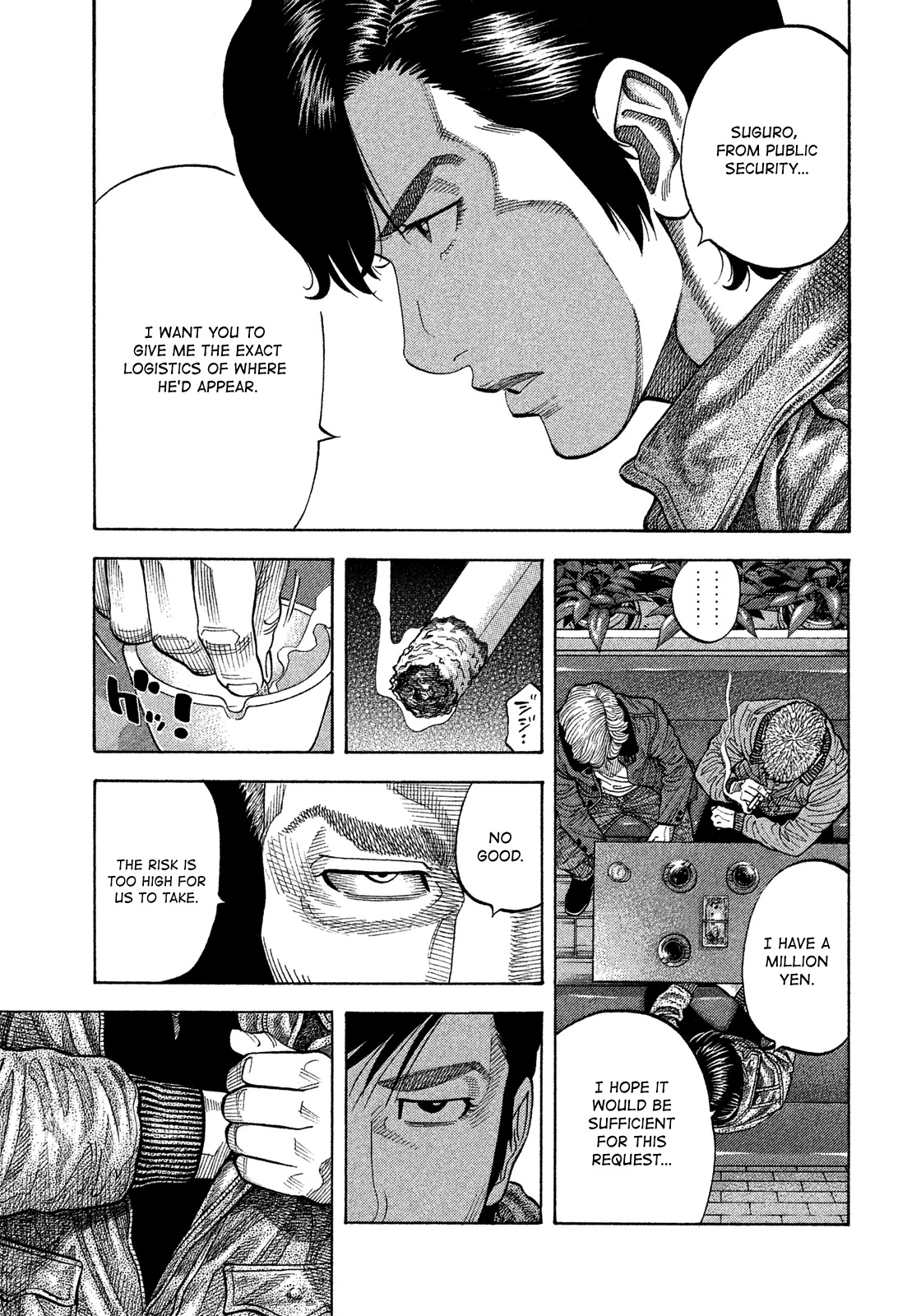 Montage (WATANABE Jun) Chapter 112 page 5 - Chapter 112: Tailing