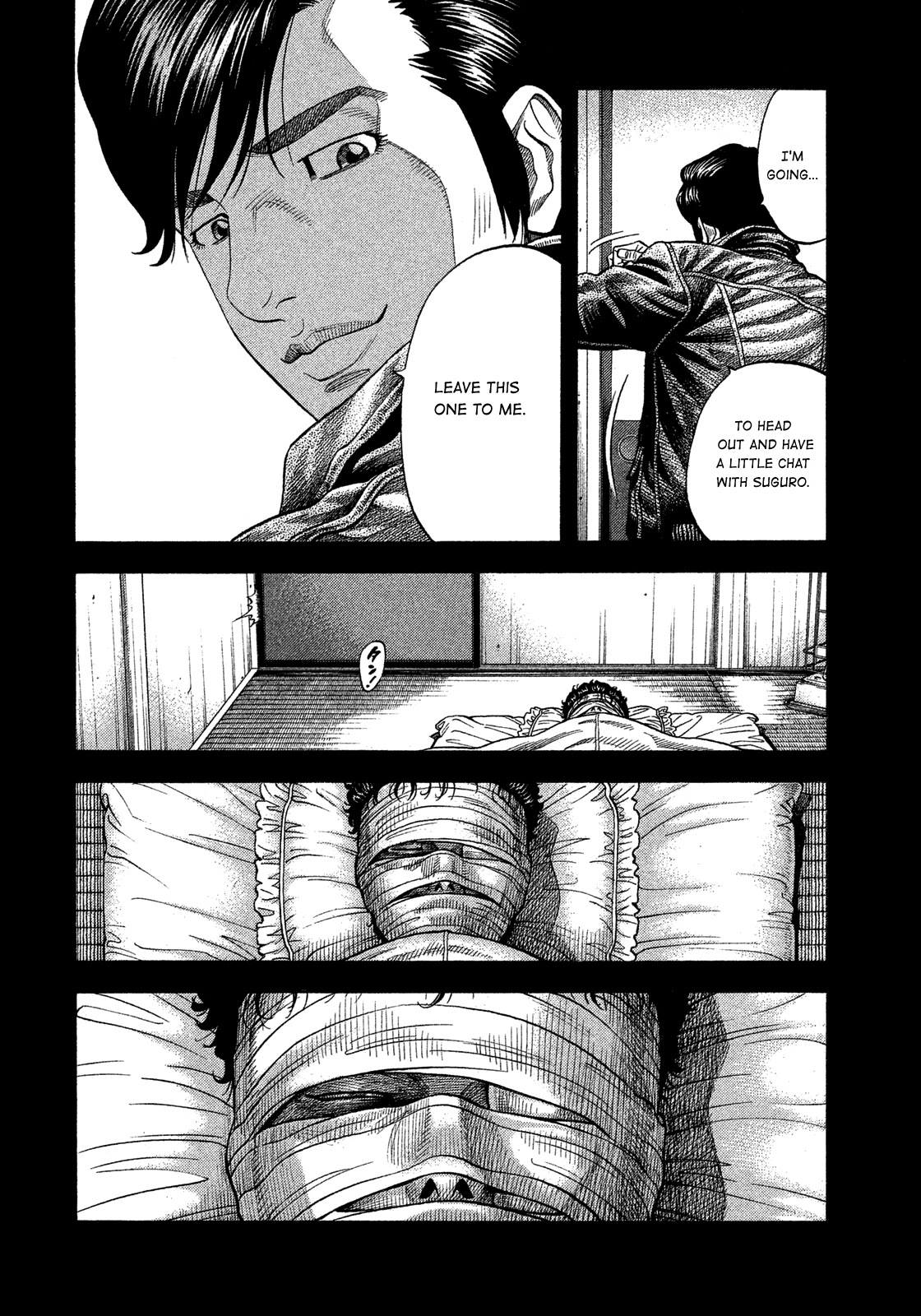 Montage (WATANABE Jun) Chapter 113 page 18 - Chapter 113: Ashen Snow