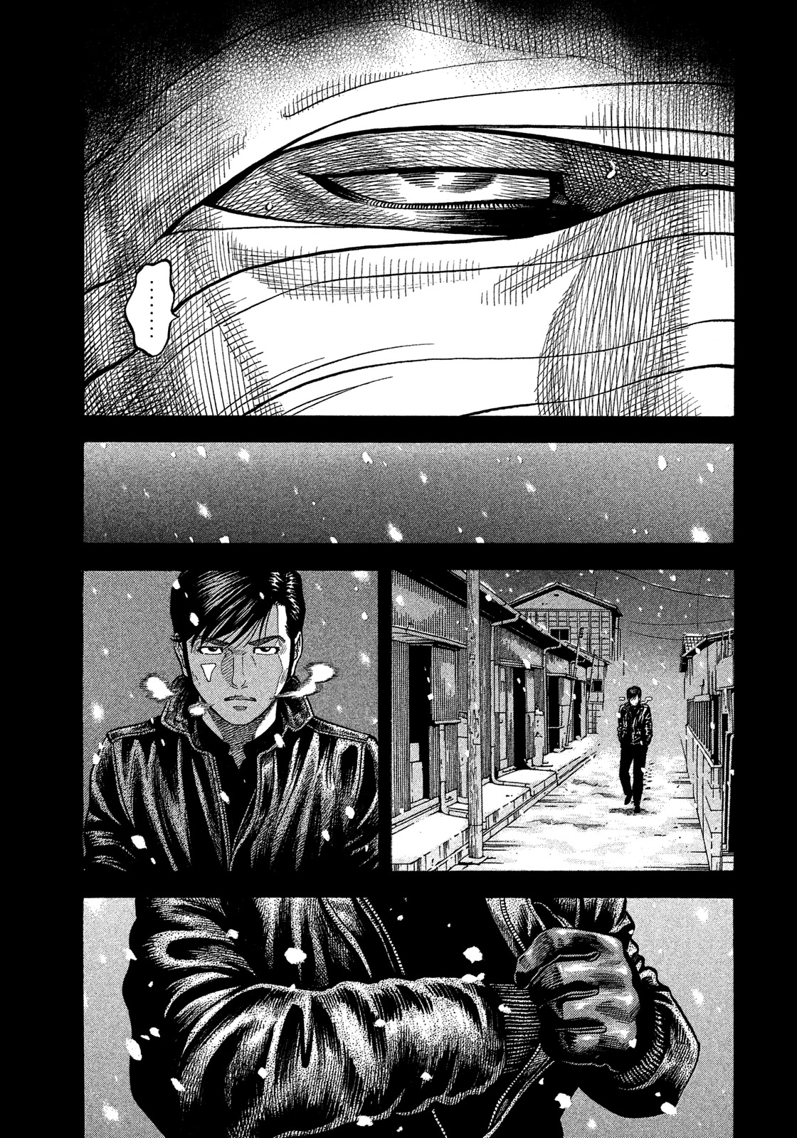 Montage (WATANABE Jun) Chapter 113 page 19 - Chapter 113: Ashen Snow