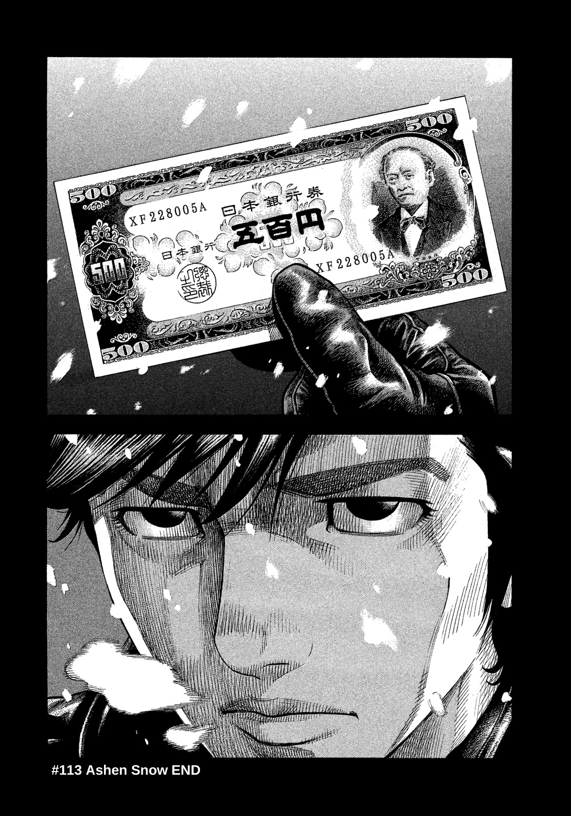 Montage (WATANABE Jun) Chapter 113 page 20 - Chapter 113: Ashen Snow