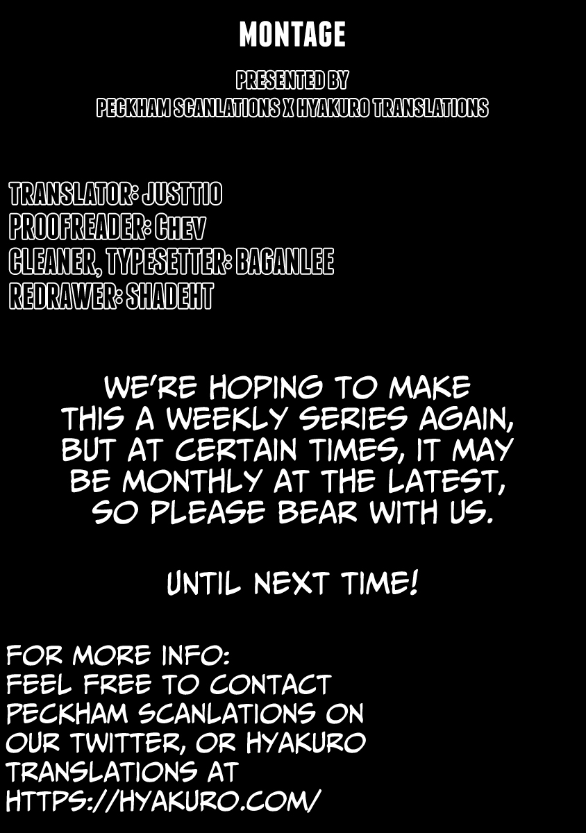 Montage (WATANABE Jun) Chapter 113 page 21 - Chapter 113: Ashen Snow