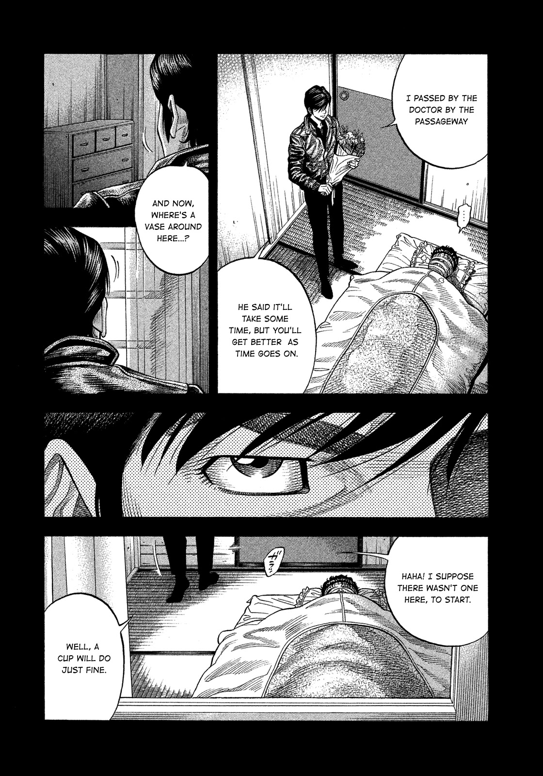 Montage (WATANABE Jun) Chapter 113 page 4 - Chapter 113: Ashen Snow