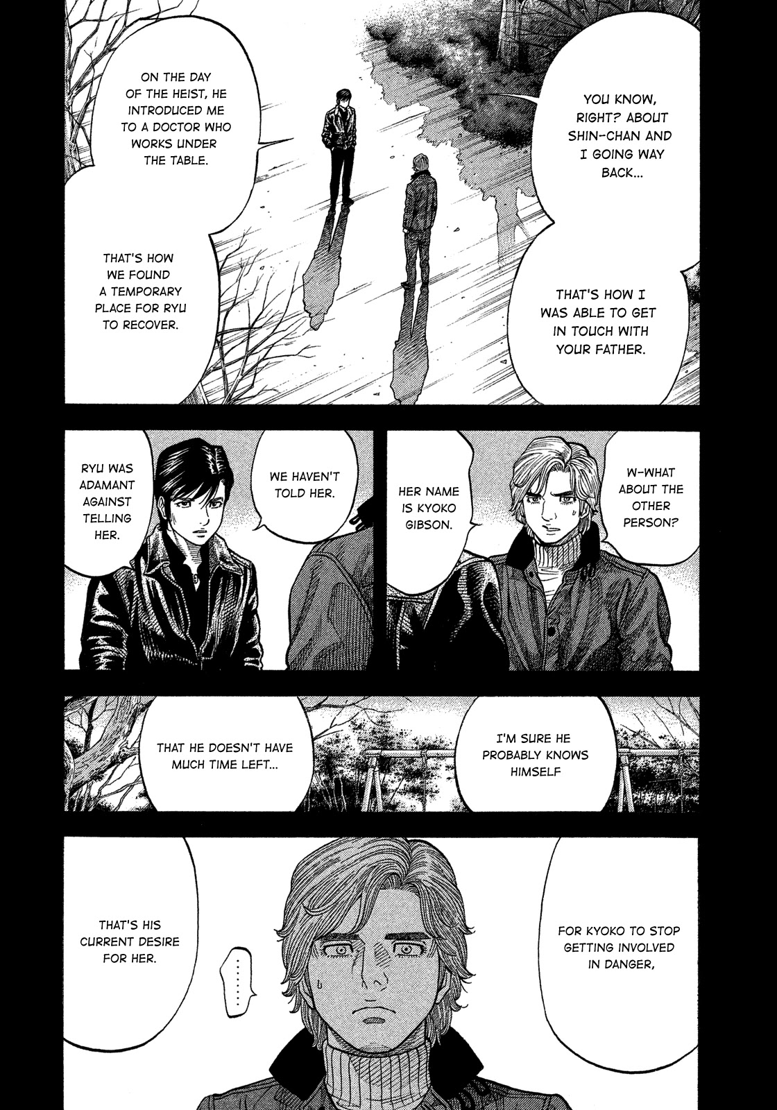 Montage (WATANABE Jun) Chapter 113 page 8 - Chapter 113: Ashen Snow