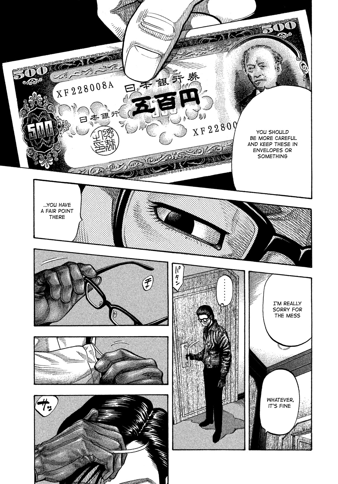 Montage (WATANABE Jun) Chapter 114 page 10 - Chapter 114: Heavy Snow