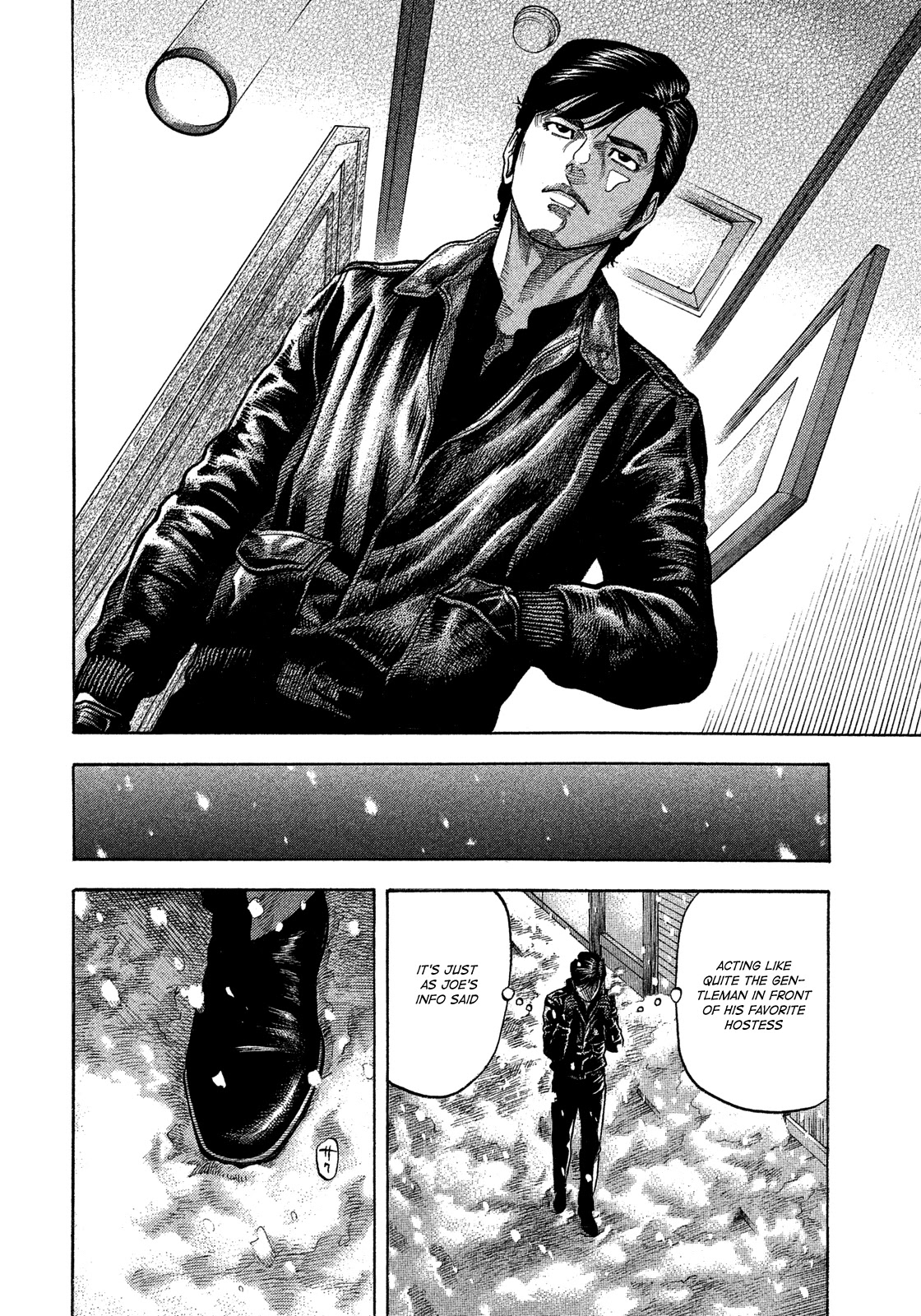 Montage (WATANABE Jun) Chapter 114 page 11 - Chapter 114: Heavy Snow