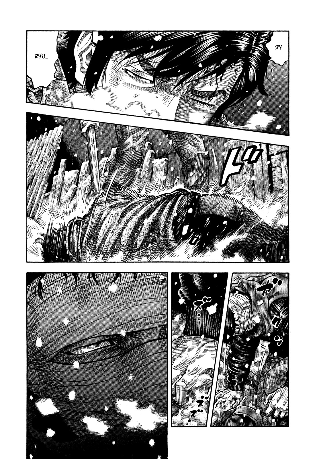 Montage (WATANABE Jun) Chapter 114 page 15 - Chapter 114: Heavy Snow