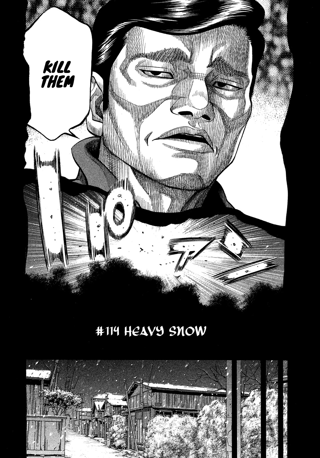 Montage (WATANABE Jun) Chapter 114 page 3 - Chapter 114: Heavy Snow