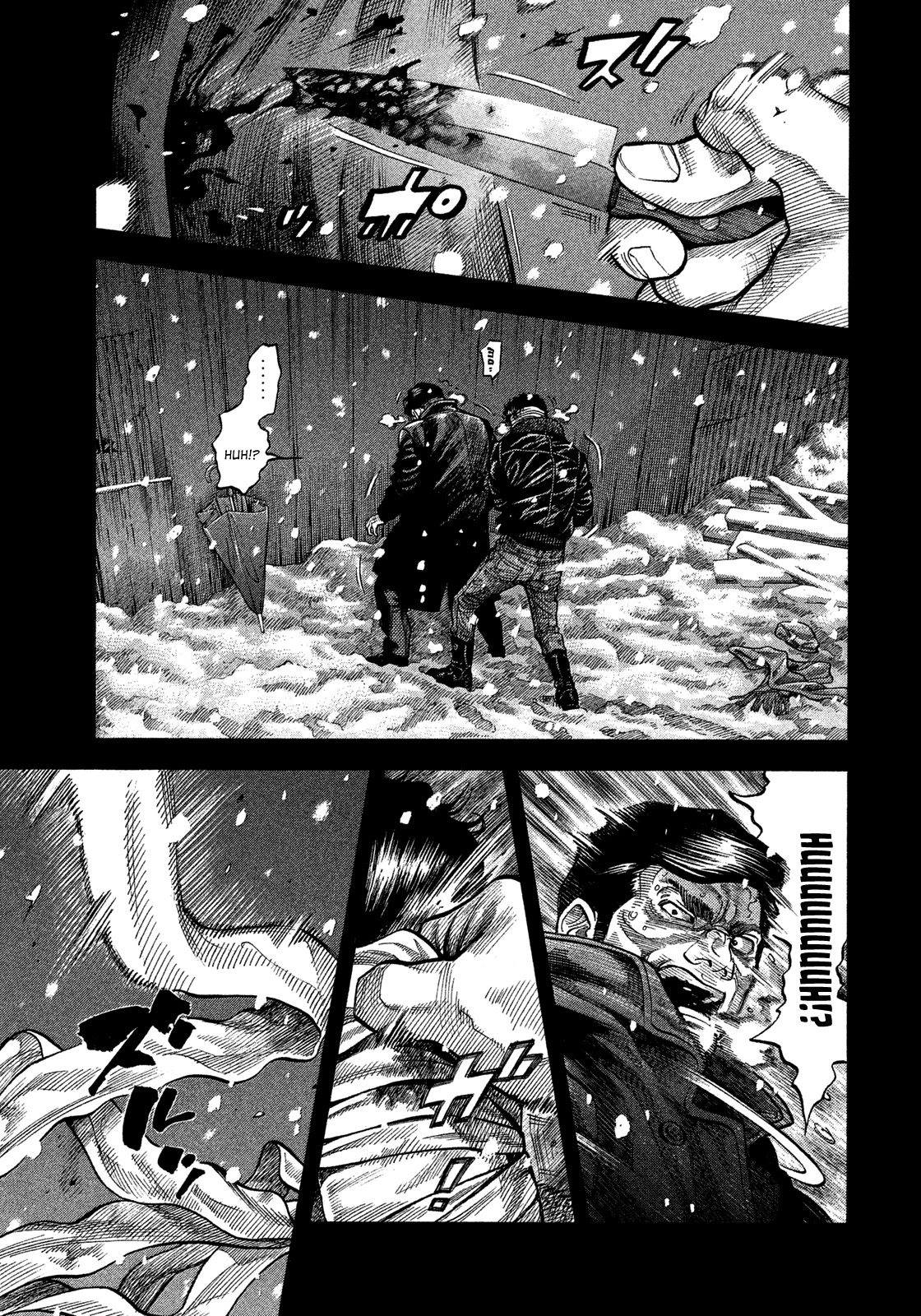 Montage (WATANABE Jun) Chapter 115 page 1 - Chapter 115: Deep Snow