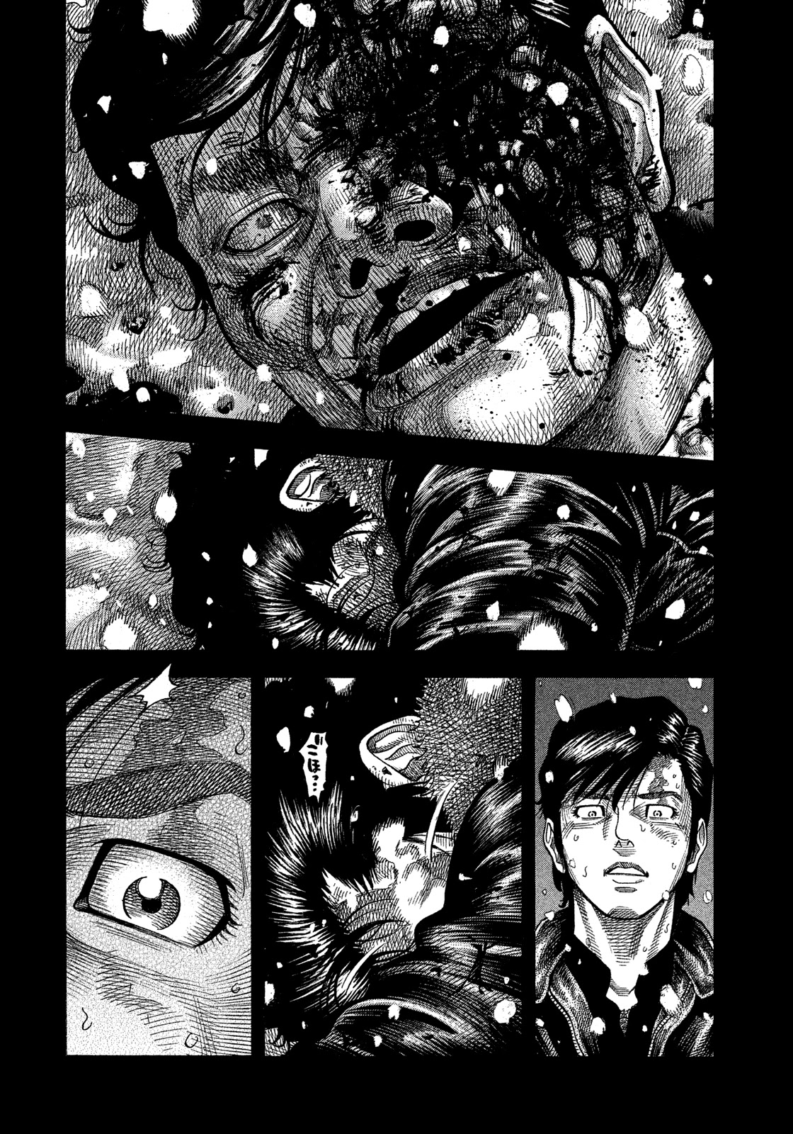 Montage (WATANABE Jun) Chapter 115 page 10 - Chapter 115: Deep Snow