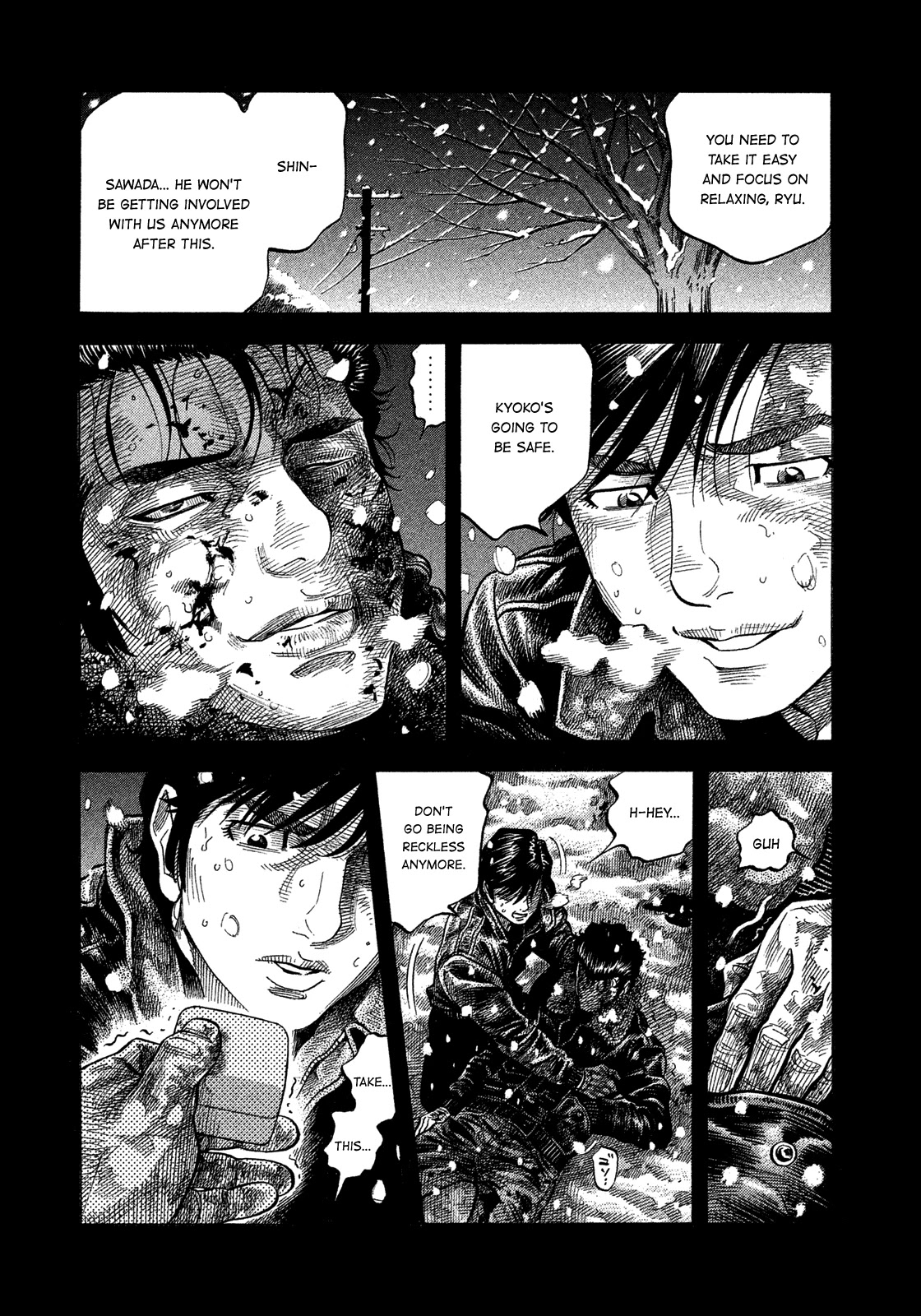 Montage (WATANABE Jun) Chapter 115 page 12 - Chapter 115: Deep Snow