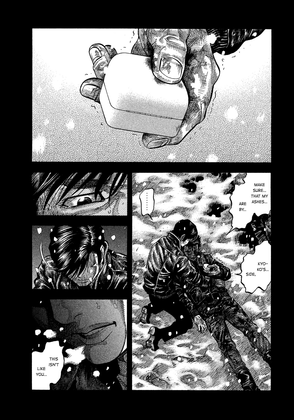Montage (WATANABE Jun) Chapter 115 page 13 - Chapter 115: Deep Snow