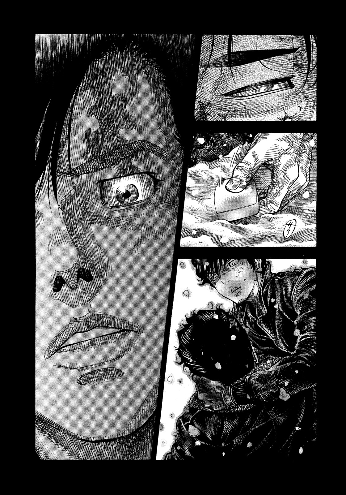 Montage (WATANABE Jun) Chapter 115 page 15 - Chapter 115: Deep Snow