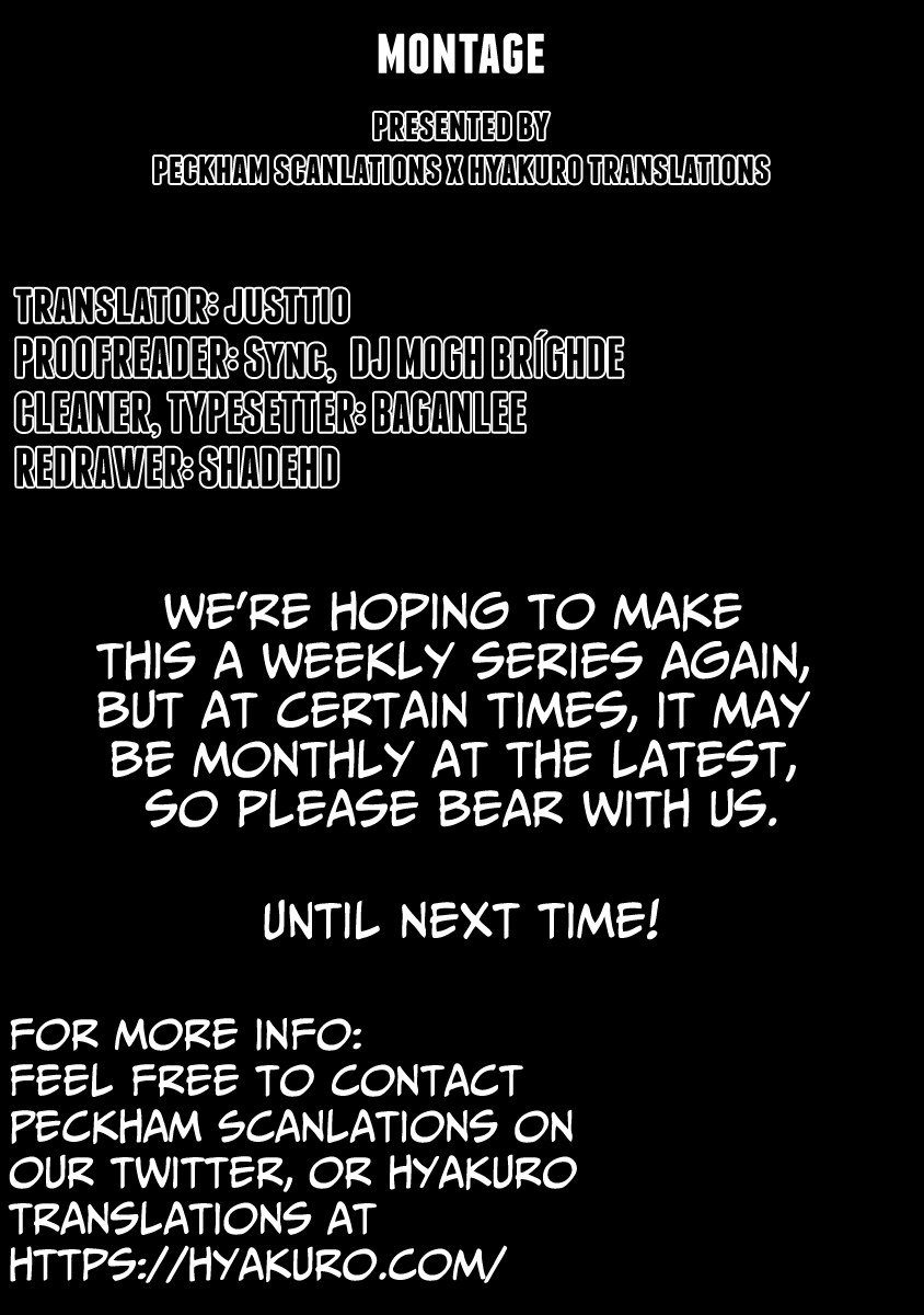 Montage (WATANABE Jun) Chapter 115 page 21 - Chapter 115: Deep Snow