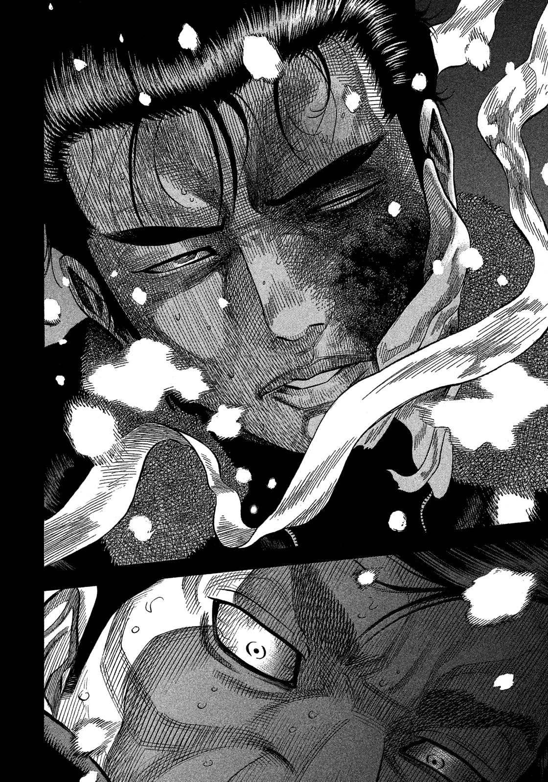 Montage (WATANABE Jun) Chapter 115 page 3 - Chapter 115: Deep Snow
