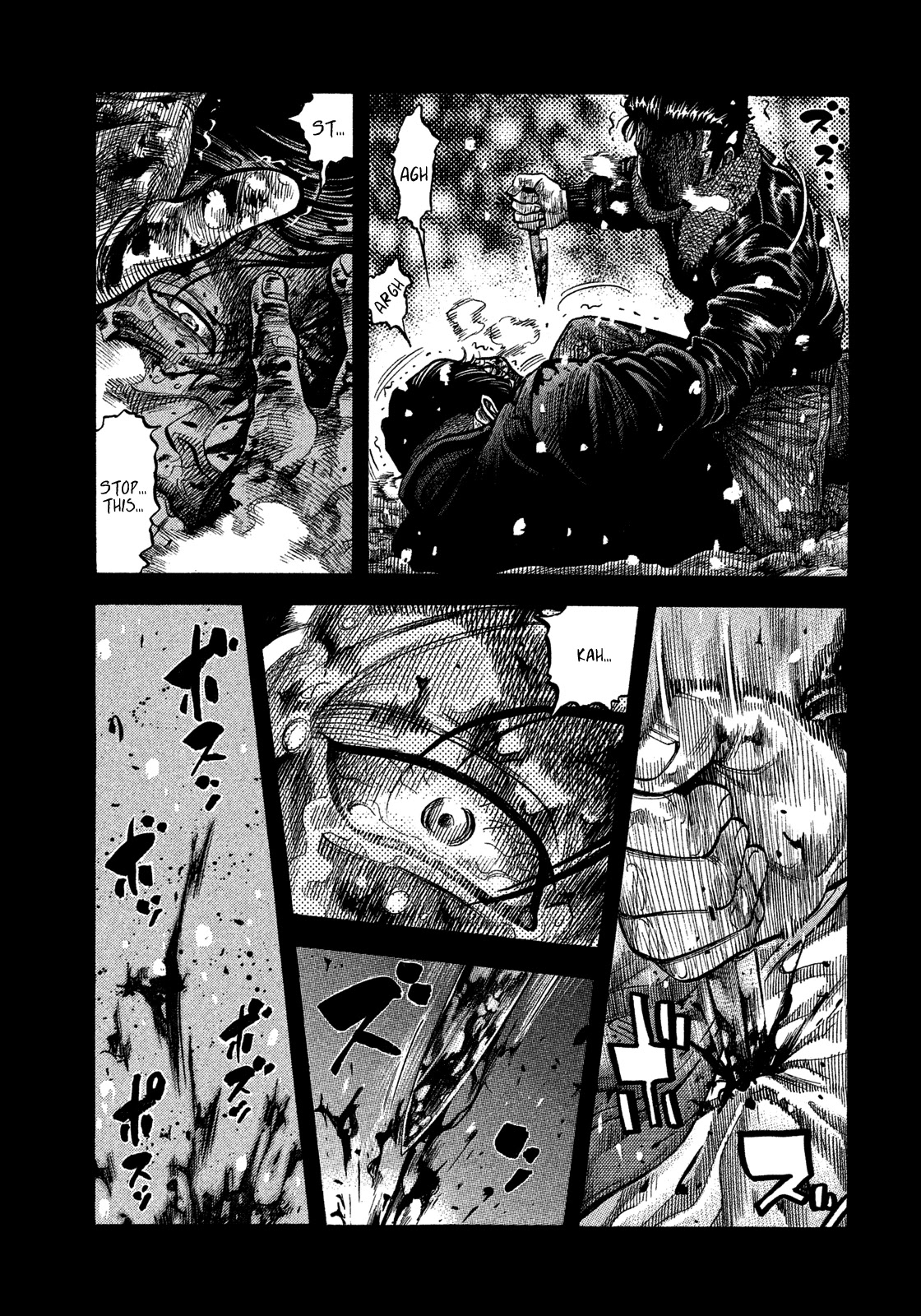 Montage (WATANABE Jun) Chapter 115 page 6 - Chapter 115: Deep Snow